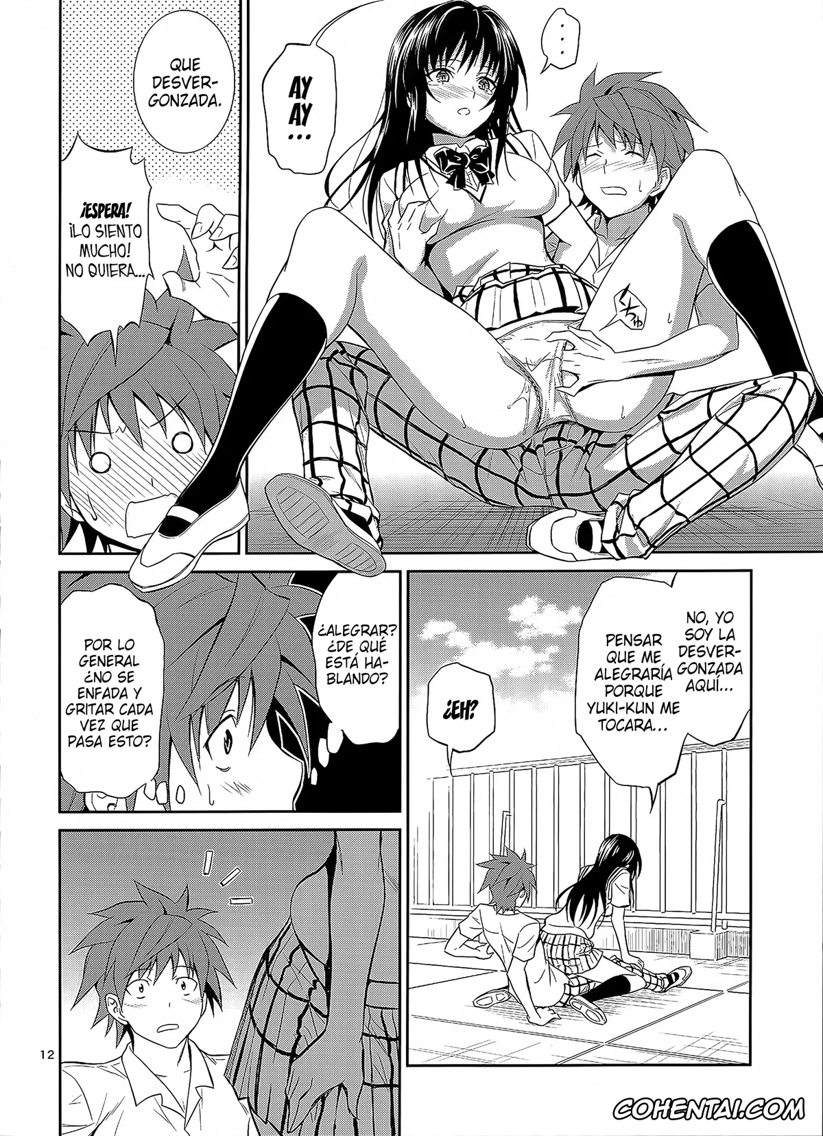 To Love-Ru porno, Rito Yuuki porno, Yui Kotegawa porno, Watashi Renchi Yaburu (To Love-Ru), pagina 11