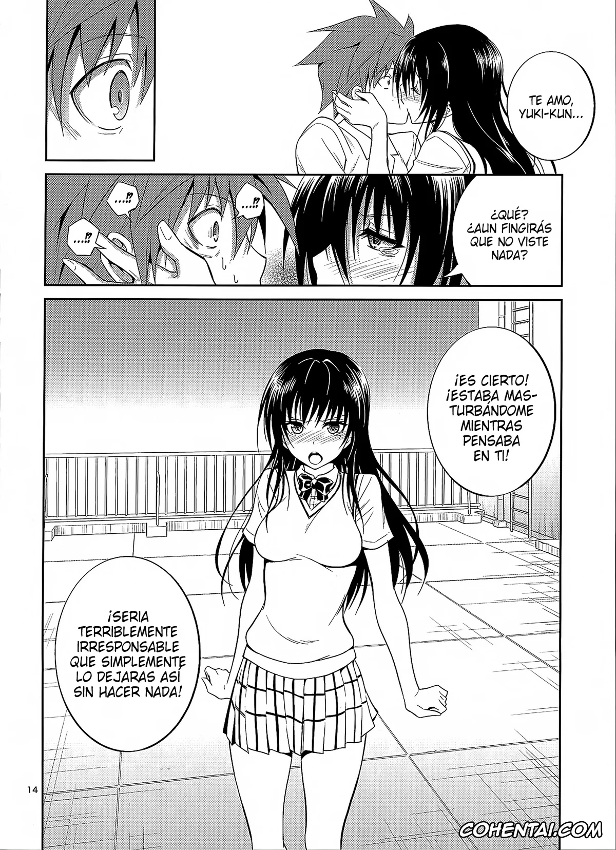To Love-Ru xxx, Rito Yuuki xxx, Yui Kotegawa xxx, Watashi Renchi Yaburu (To Love-Ru), pagina 13