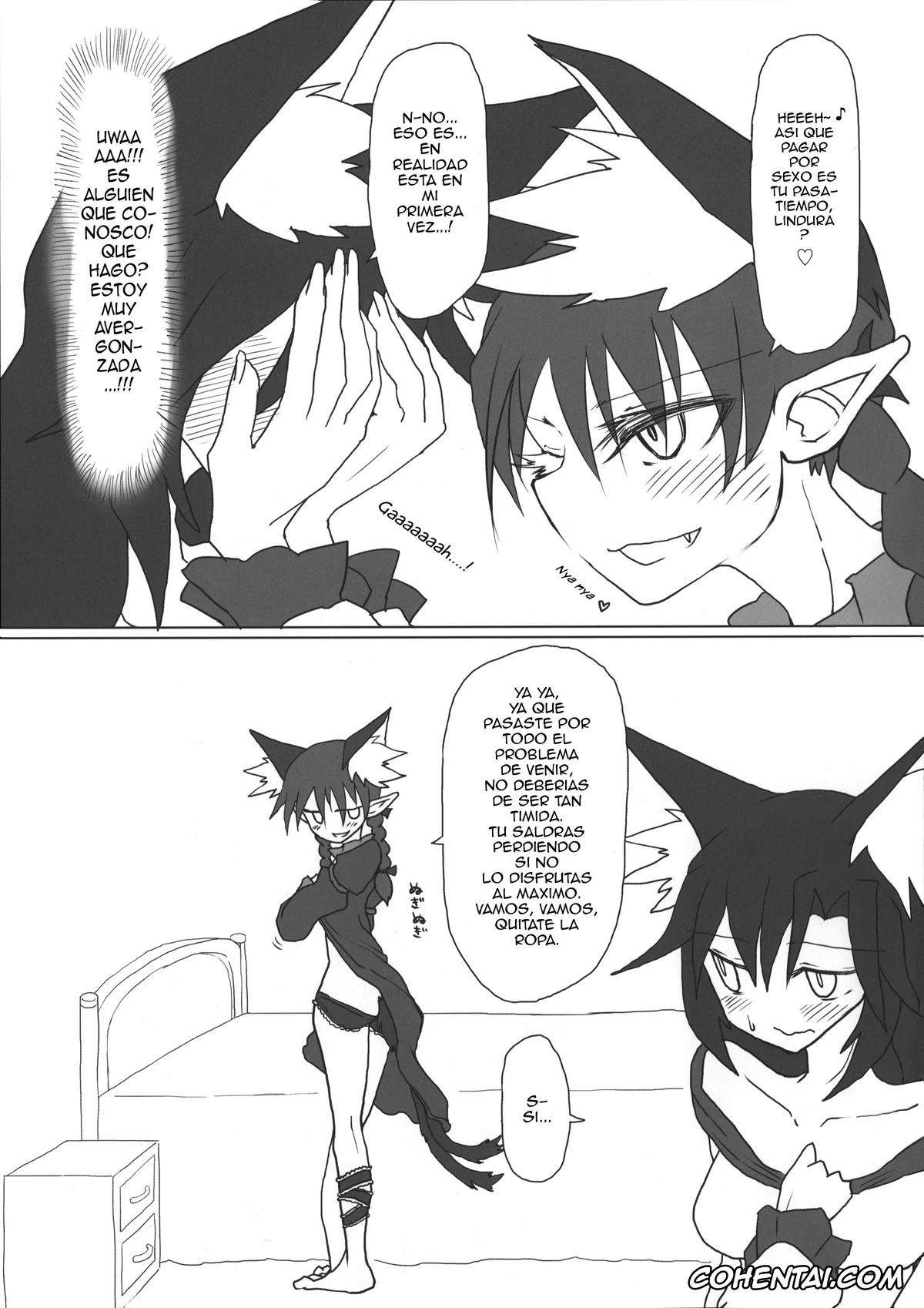 Touhou Project hentai, Kagerou Imaizumi hentai, Rin Kaenbyou hentai, Kimochi Yoku shite Orin-chan! (Touhou Project), pagina 6