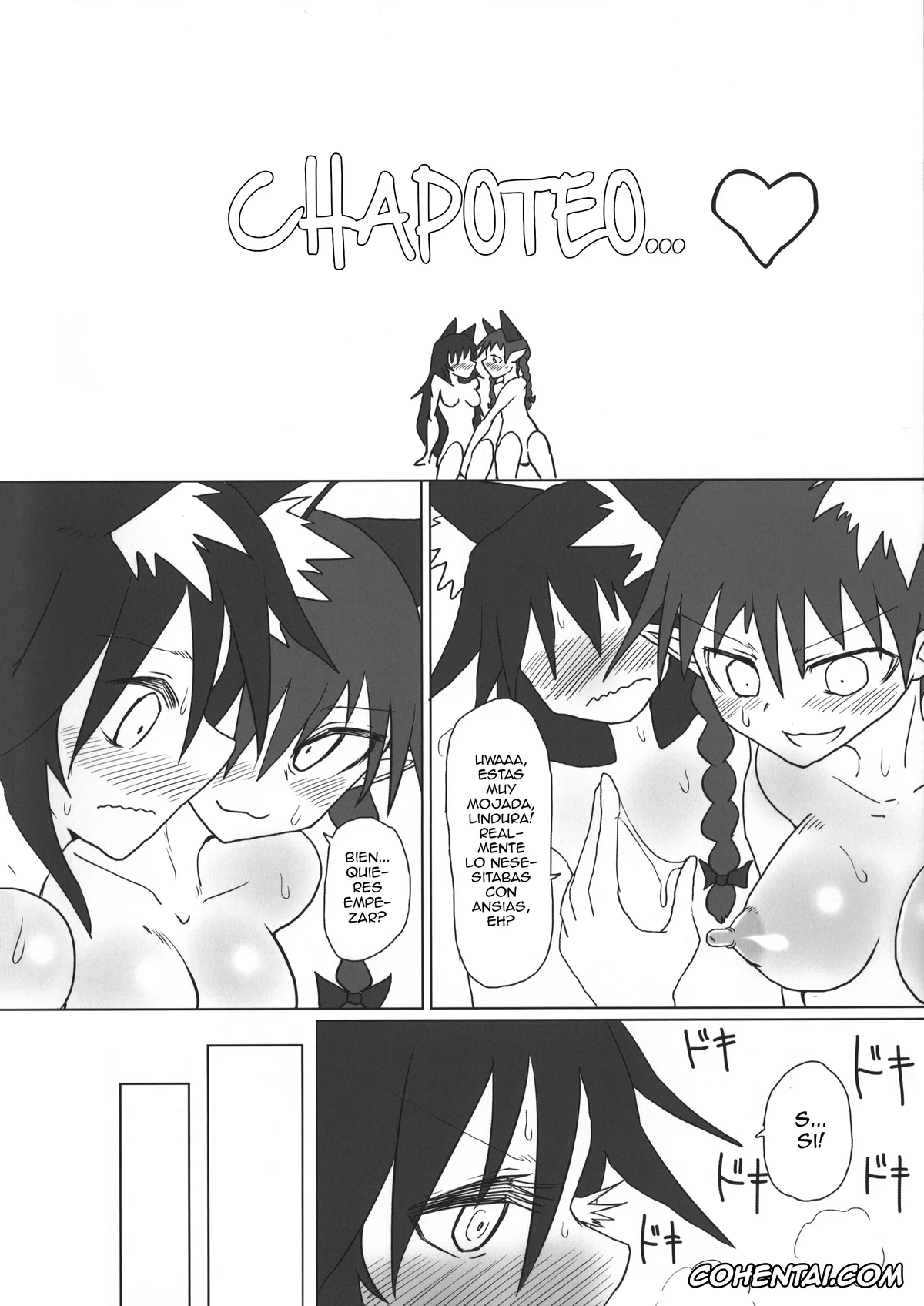 Touhou Project hentai, Kagerou Imaizumi hentai, Rin Kaenbyou hentai, Kimochi Yoku shite Orin-chan! (Touhou Project), pagina 9
