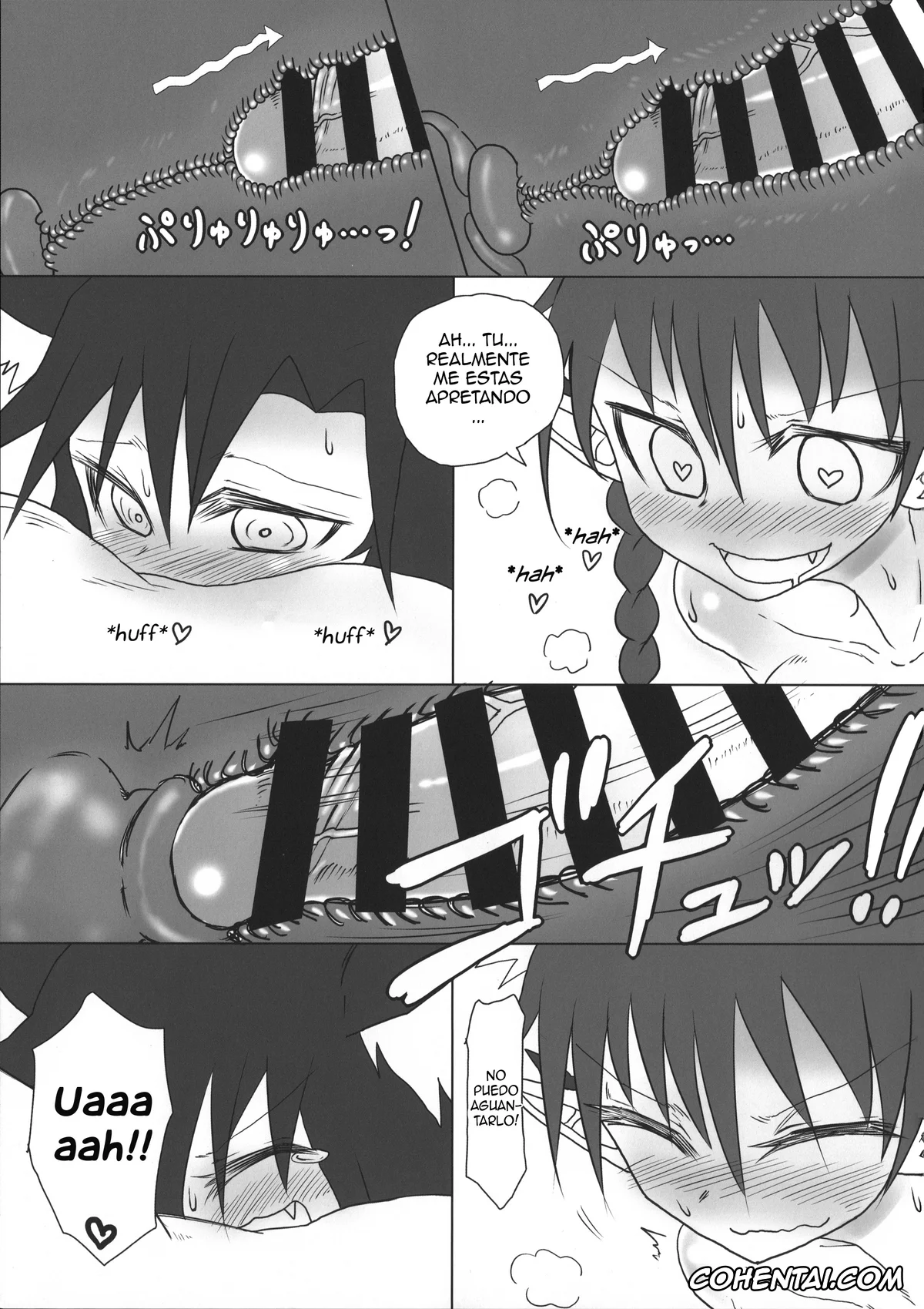 Touhou Project xxx, Kagerou Imaizumi xxx, Rin Kaenbyou xxx, Kimochi Yoku shite Orin-chan! (Touhou Project), pagina 16