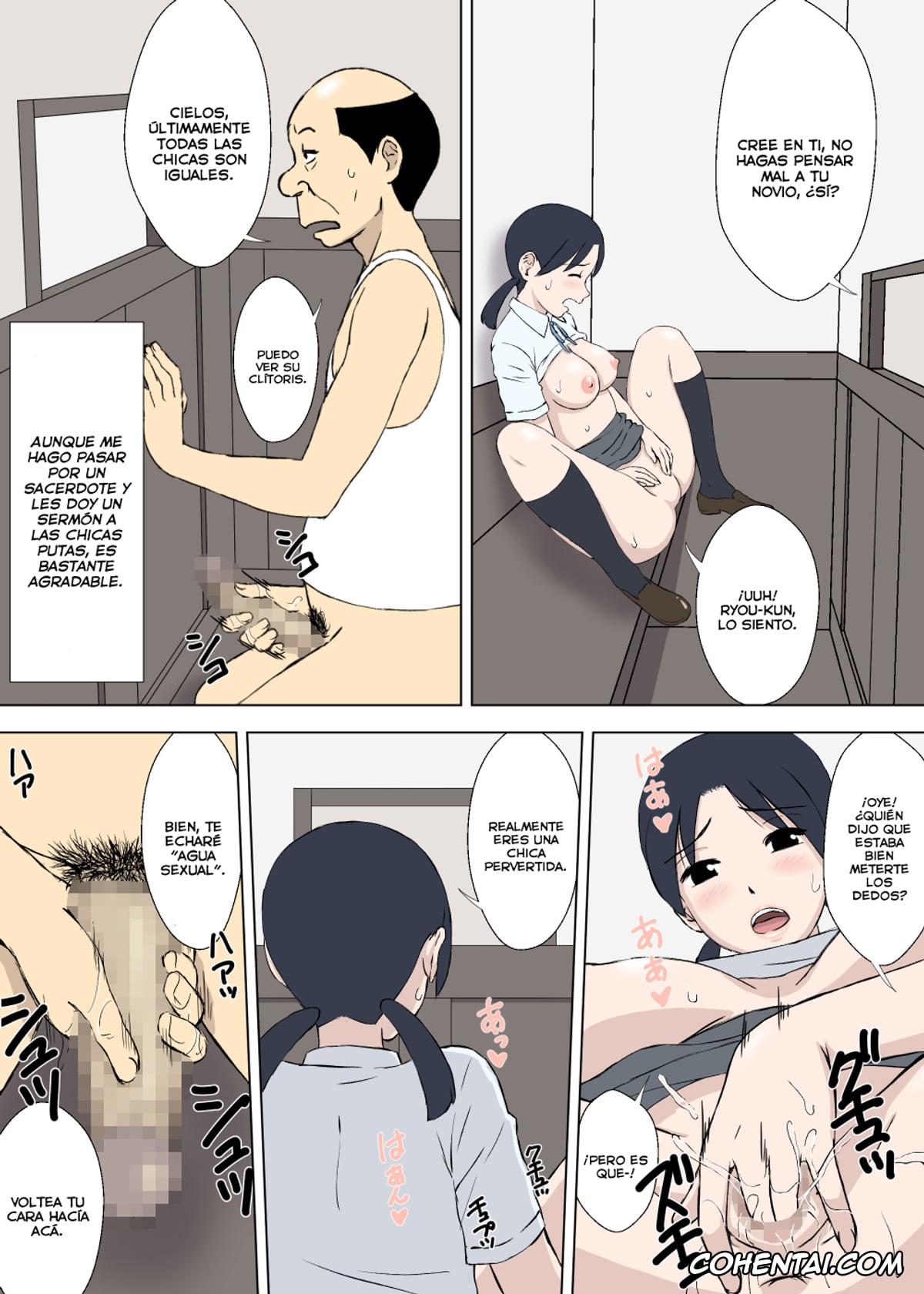 Original hentai, Hentai Oji-san no Zange-shitsu Nikki, pagina 12