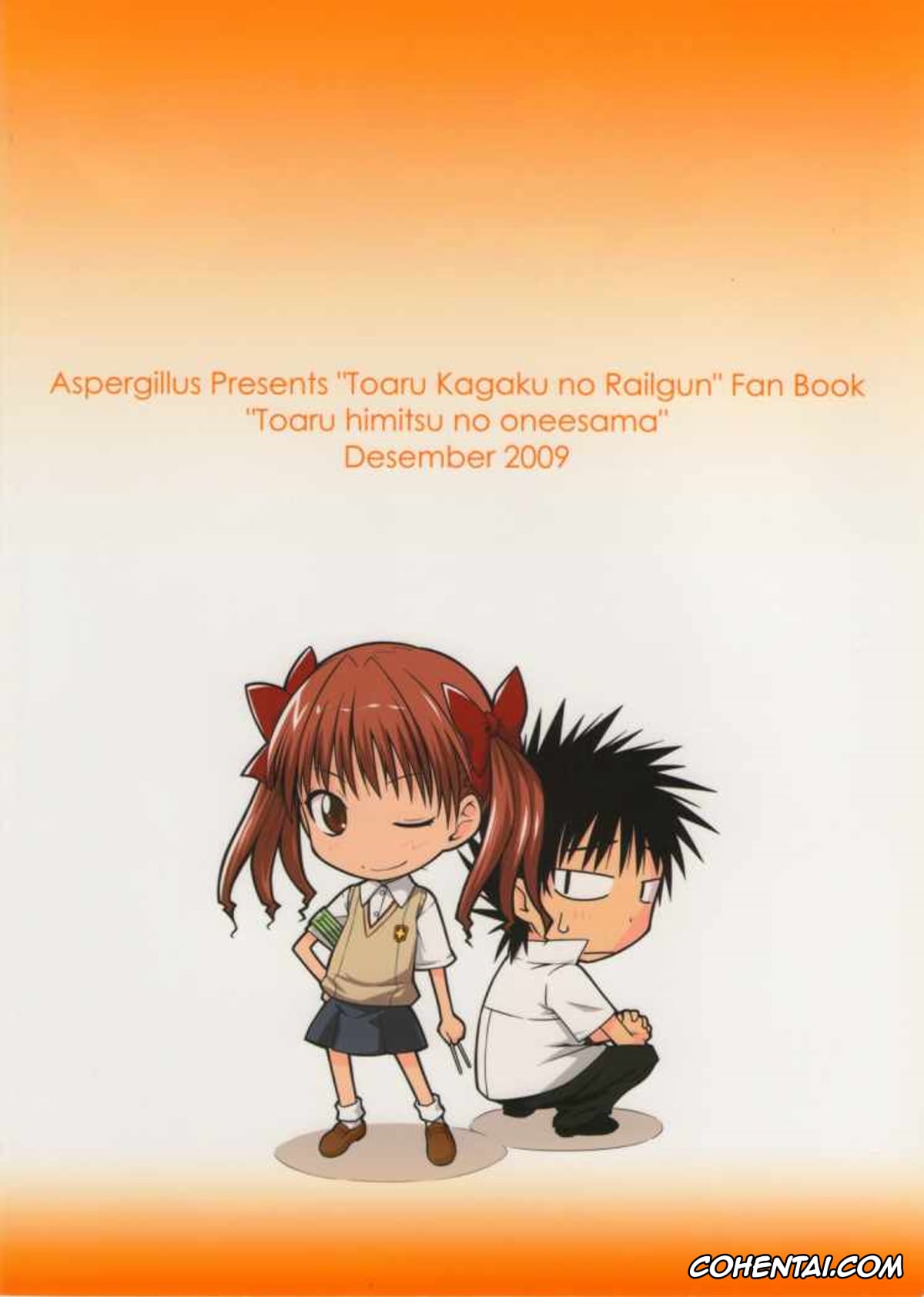 Toaru Project porno, Mikoto Misaka porno, Touma Kamijou porno, Toaru Himitsu no Onee-sama (Toaru Kagaku no Railgun), pagina 2