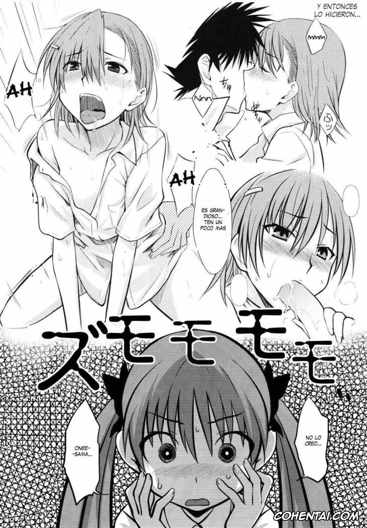 Toaru Project hentai, Mikoto Misaka hentai, Touma Kamijou hentai, Toaru Himitsu no Onee-sama (Toaru Kagaku no Railgun), pagina 6