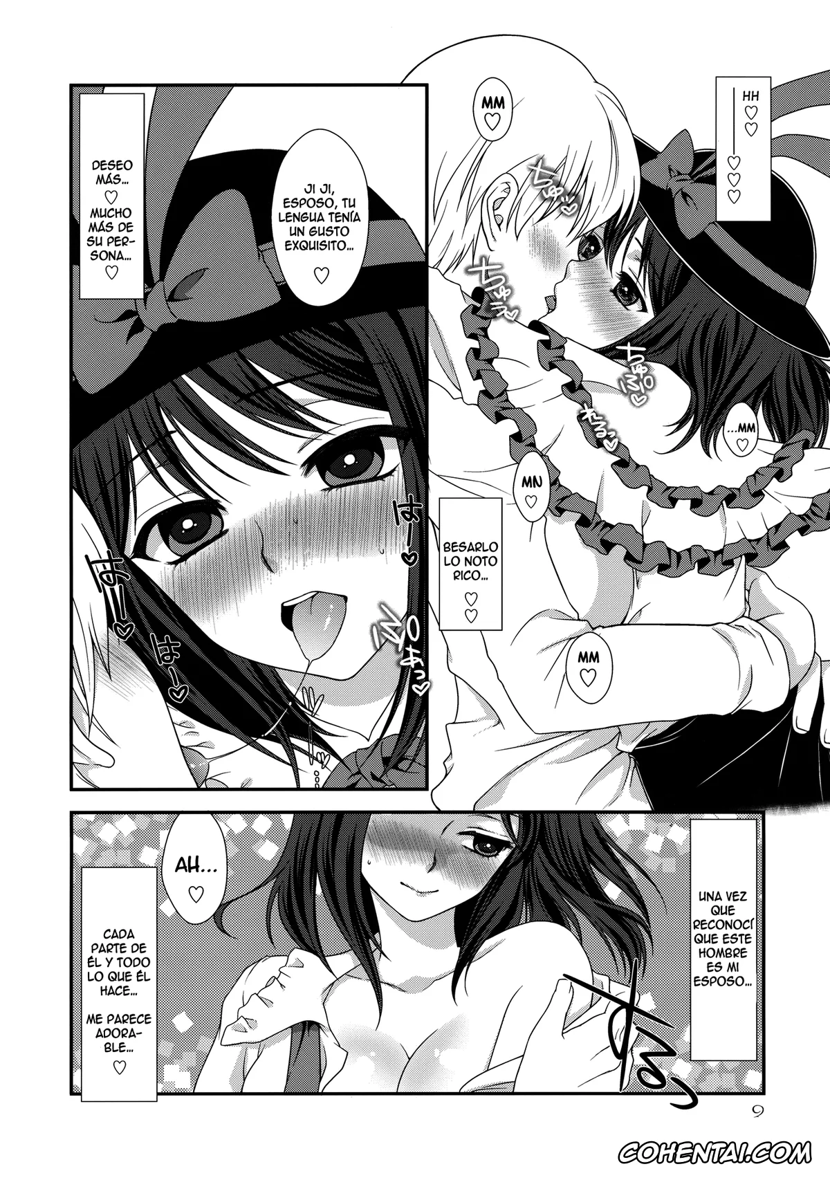 Touhou Project porno, Iku Nagae porno, Moshimo Iku-san ga Ore no Yome ni Natta Toshite. (Touhou Project), pagina 8