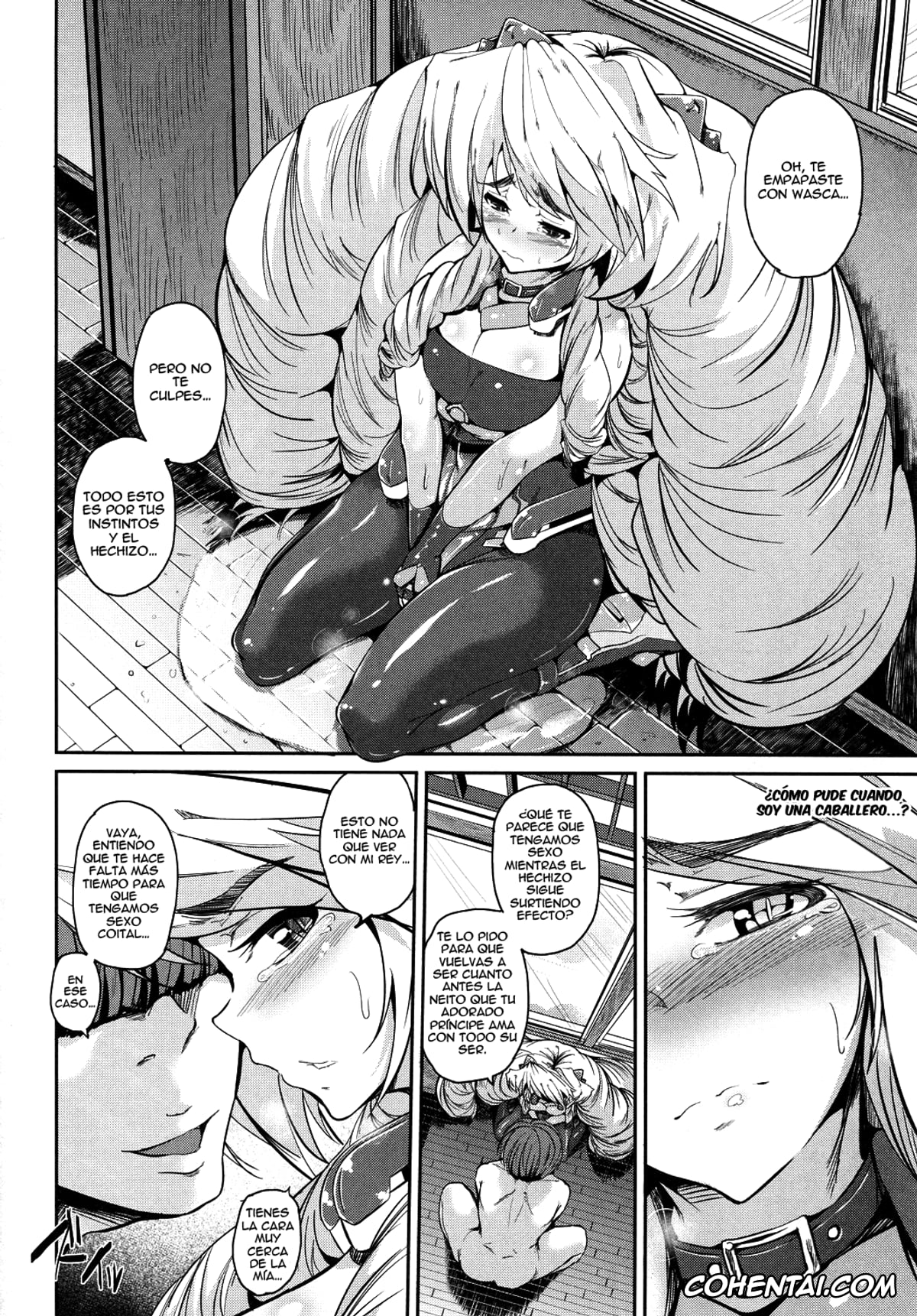 Kyoukai Senjou No Horizon | Horizon In The Middle Of Nowhere xxx, Nate Argente Loup Mitotsudaira xxx, Hatsujou Nate ga Kyaon to Naite (Kyoukai Senjou no Horizon), pagina 7