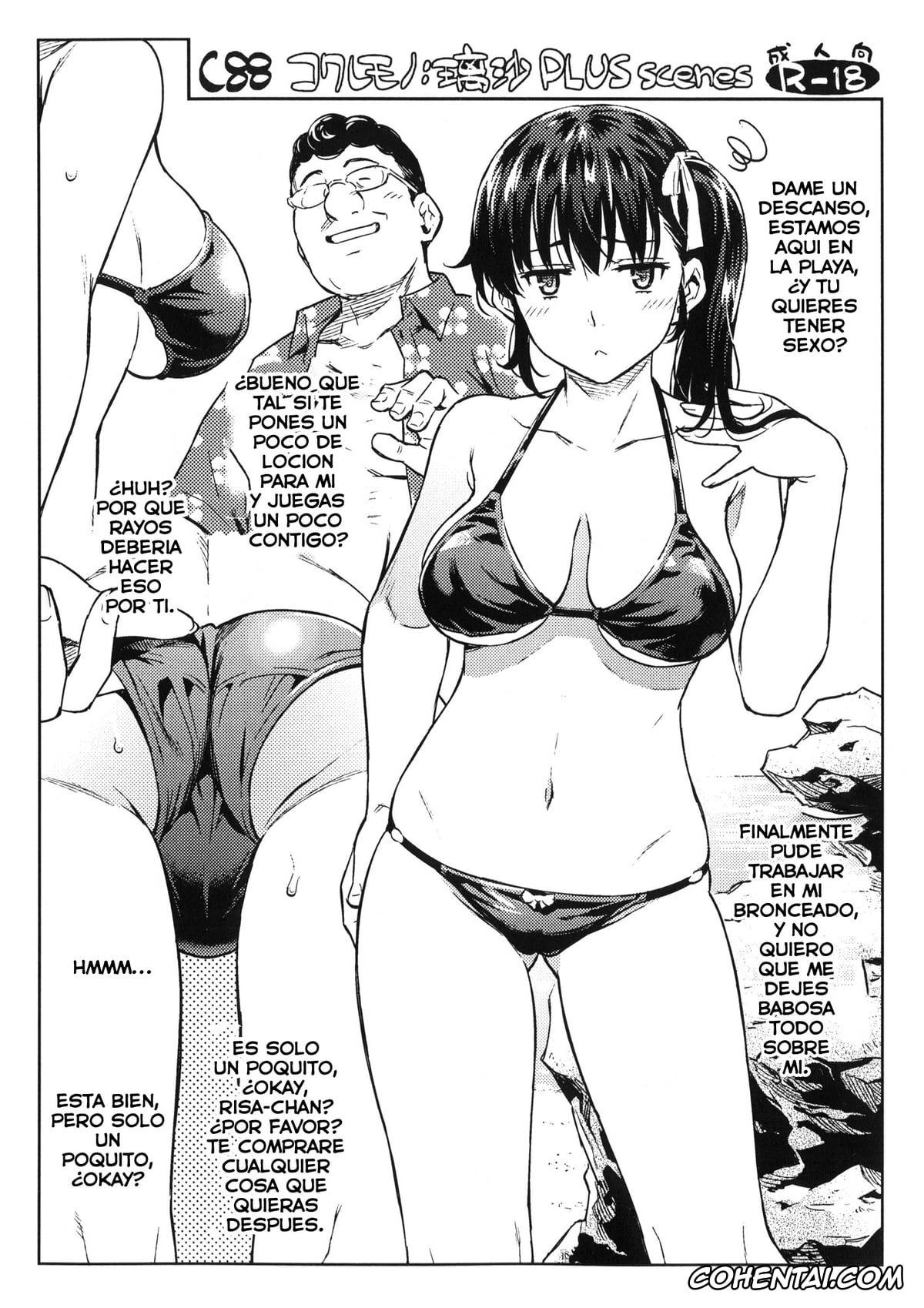 Original hentai, Kowaremono:Risa PLUS + Paper, pagina 27