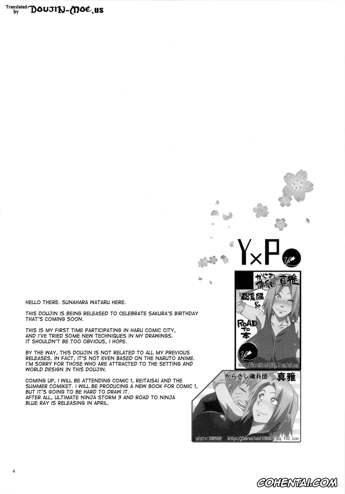 NARUTO hentai, Naruto Uzumaki hentai, Sakura Haruno hentai, Koi no Bakadikara (Naruto), pagina 3