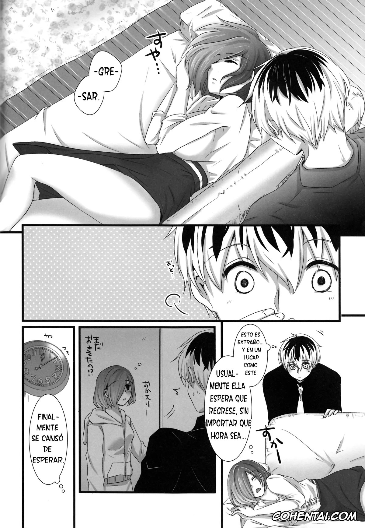 Tokyo Ghoul xxx, Ken Kaneki | Haise Sasaki xxx, Touka Kirishima xxx, Touka-chan ga Mezamenai!! (Tokyo Ghoul), pagina 4