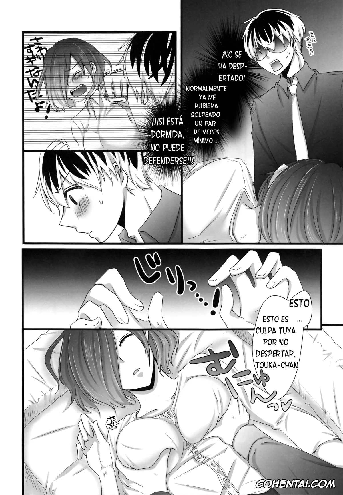 Tokyo Ghoul porno, Ken Kaneki | Haise Sasaki porno, Touka Kirishima porno, Touka-chan ga Mezamenai!! (Tokyo Ghoul), pagina 8