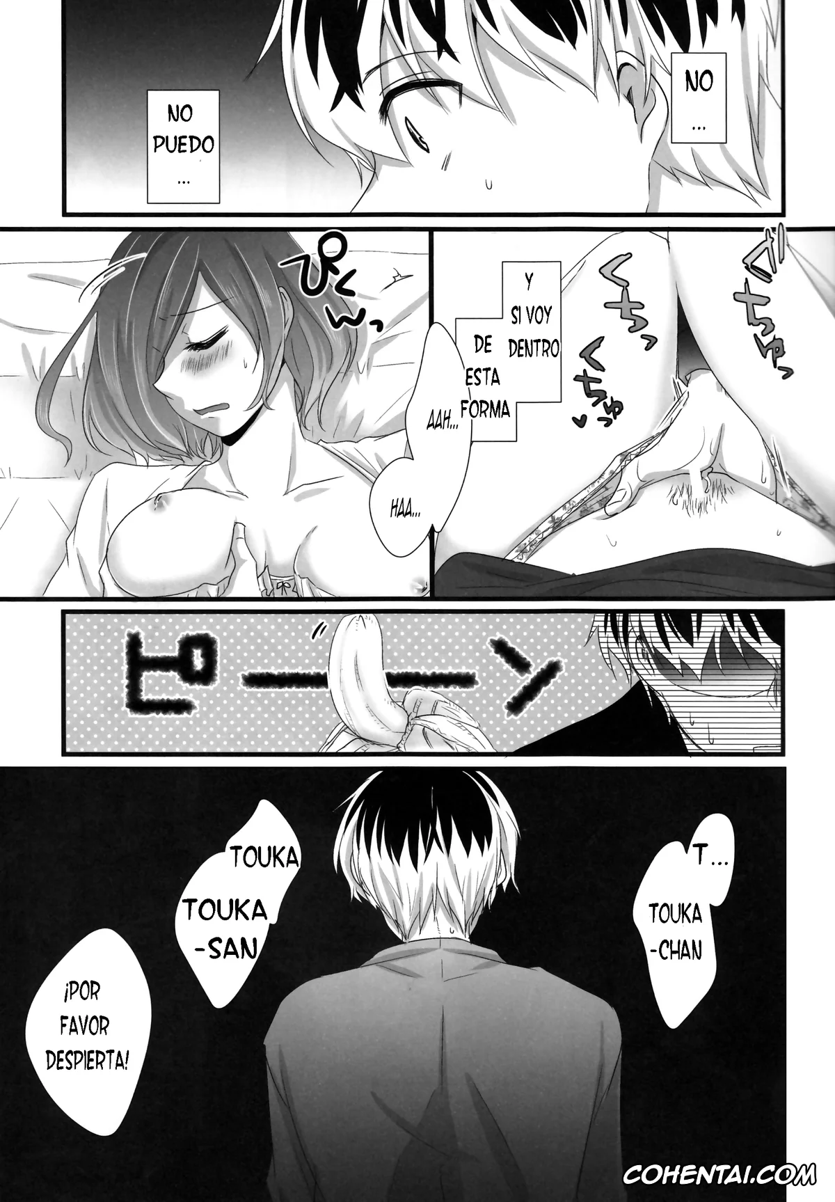 Tokyo Ghoul xxx, Ken Kaneki | Haise Sasaki xxx, Touka Kirishima xxx, Touka-chan ga Mezamenai!! (Tokyo Ghoul), pagina 13