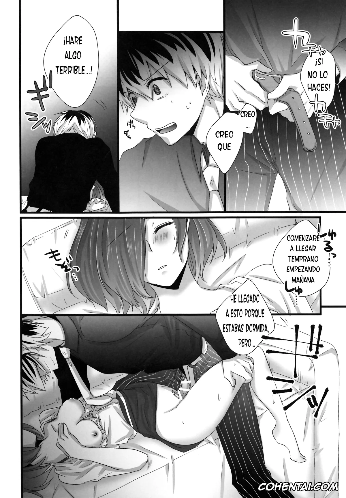 Tokyo Ghoul porno, Ken Kaneki | Haise Sasaki porno, Touka Kirishima porno, Touka-chan ga Mezamenai!! (Tokyo Ghoul), pagina 14