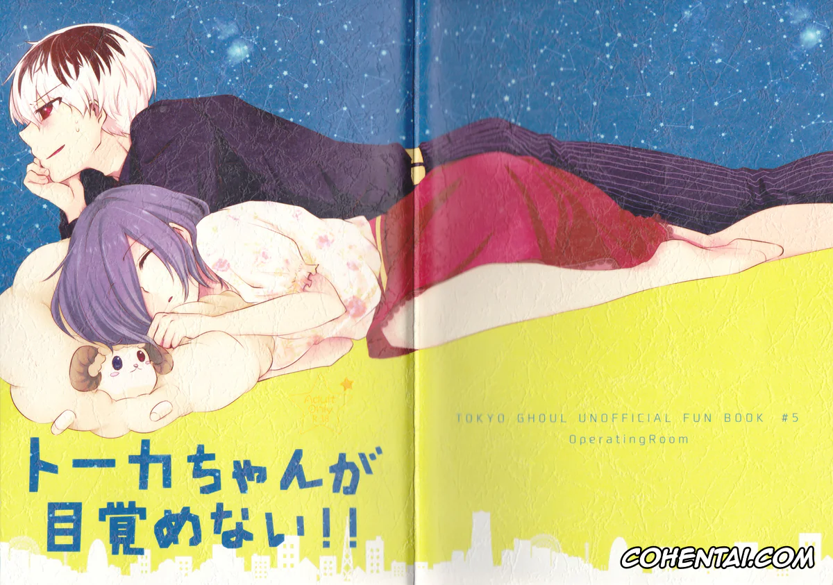 Tokyo Ghoul xxx, Ken Kaneki | Haise Sasaki xxx, Touka Kirishima xxx, Touka-chan ga Mezamenai!! (Tokyo Ghoul), pagina 19