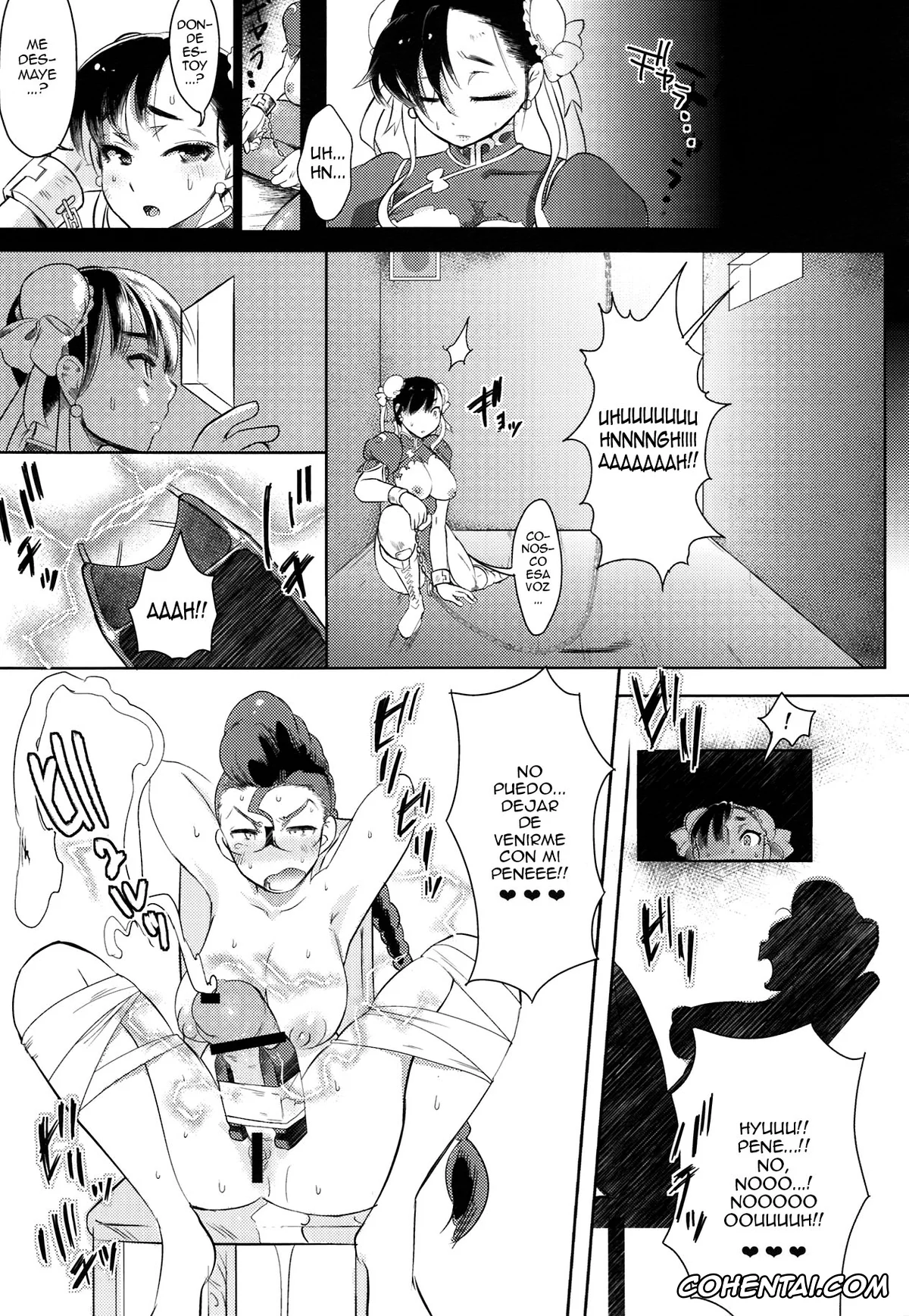 Street Fighter xxx, King of Fighters xxx, Cammy White xxx, Chun-Li xxx, Sakura Kasugano xxx, Operation Futanari (Street Fighter), pagina 16