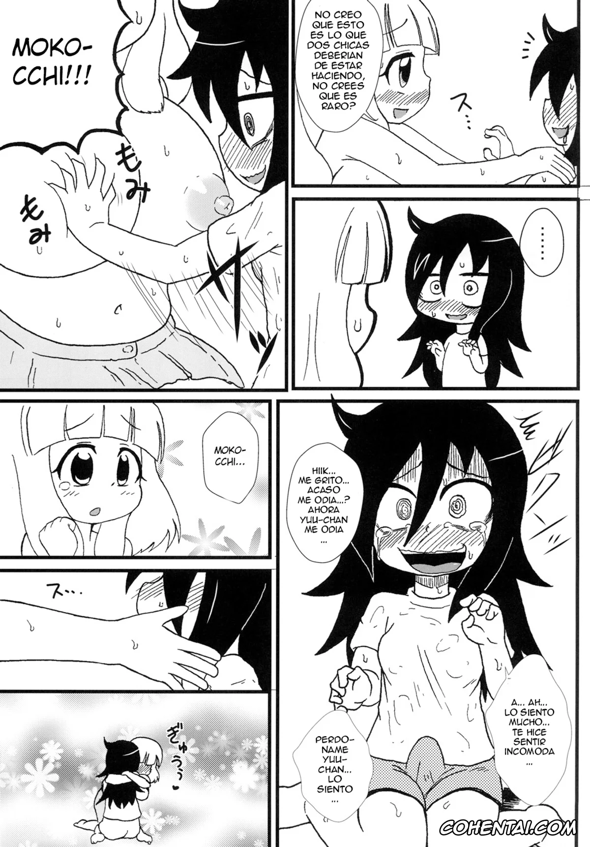 Watashi ga Motenai no wa Dou Kangaetemo Omaera ga Warui! hentai, Tomoko Kuroki hentai, Yuu Naruse hentai, Mokkori Mokocchi (Watashi ga Motenai no wa Dou Kangaetemo Omaera ga Warui!), pagina 6