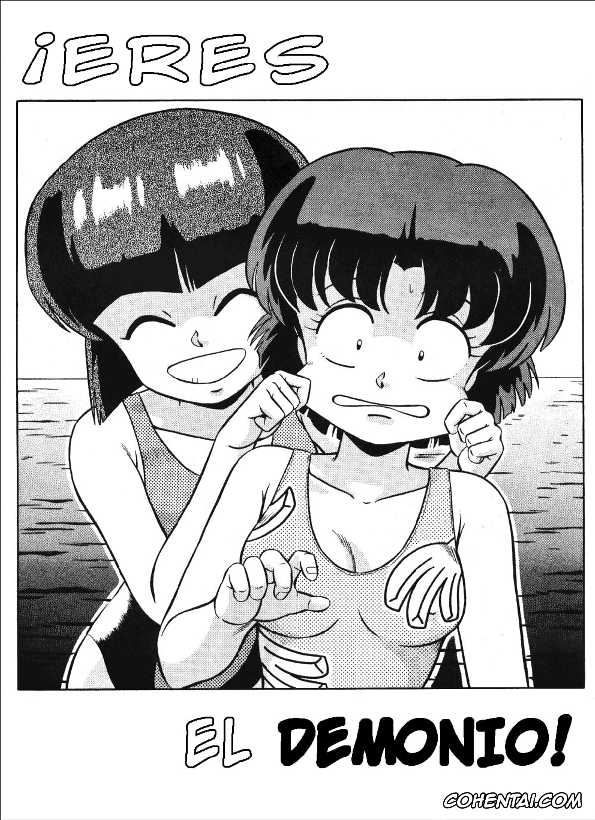 Ranma 1/2 xxx, Akane Tendo xxx, Kasumi Tendo xxx, Nabiki Tendo xxx, Soun Tendo xxx, Tendou-ke no Musume tachi Vol. 1 (Ranma 1/2), pagina 4