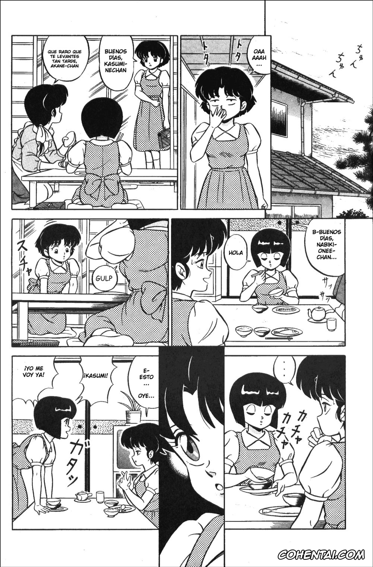 Ranma 1/2 porno, Akane Tendo porno, Kasumi Tendo porno, Nabiki Tendo porno, Soun Tendo porno, Tendou-ke no Musume tachi Vol. 1 (Ranma 1/2), pagina 20