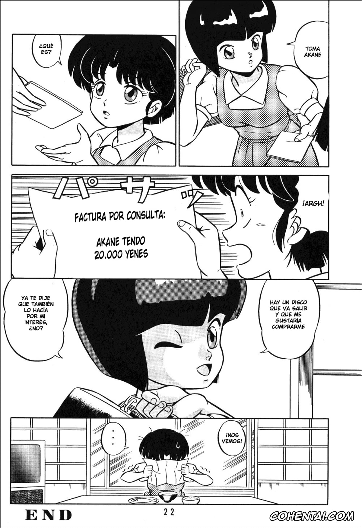 Ranma 1/2 hentai, Akane Tendo hentai, Kasumi Tendo hentai, Nabiki Tendo hentai, Soun Tendo hentai, Tendou-ke no Musume tachi Vol. 1 (Ranma 1/2), pagina 21