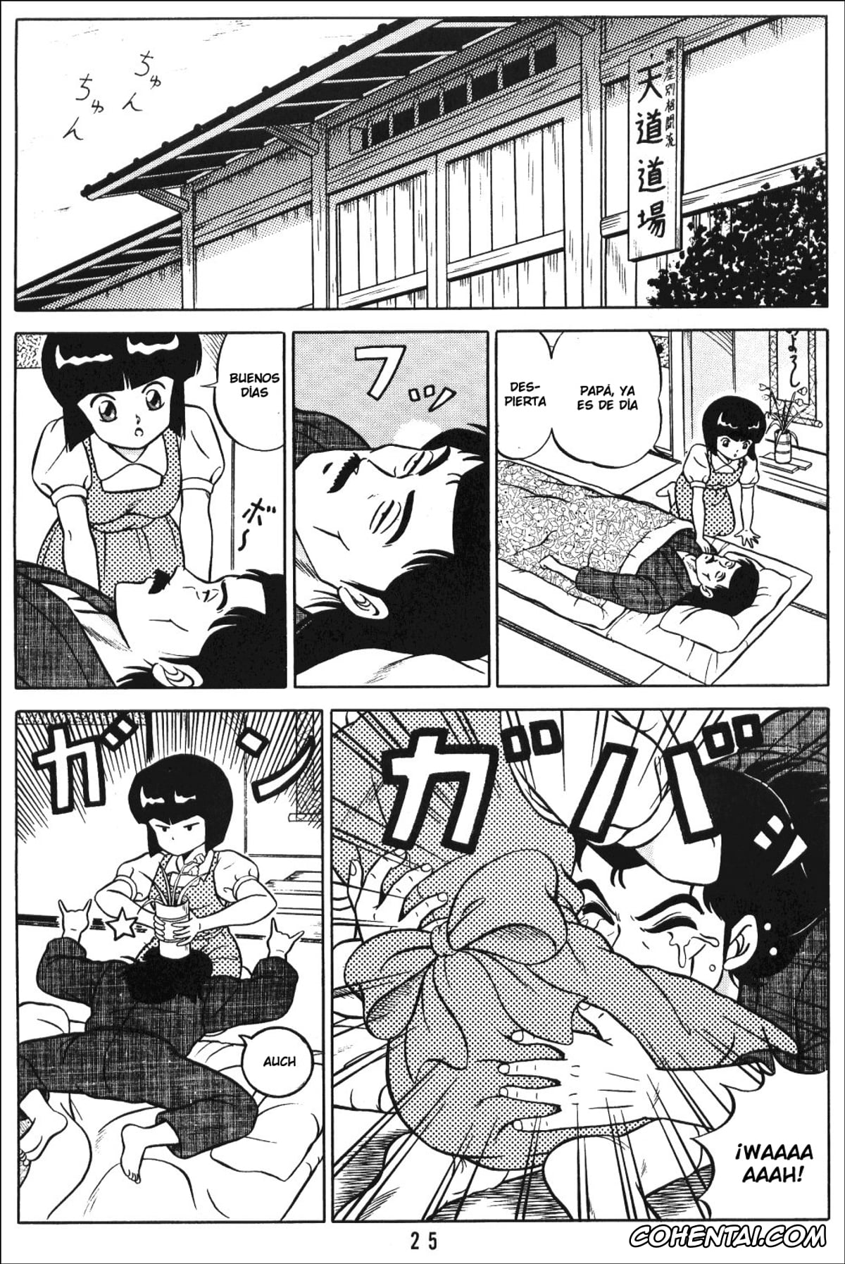 Ranma 1/2 hentai, Akane Tendo hentai, Kasumi Tendo hentai, Nabiki Tendo hentai, Soun Tendo hentai, Tendou-ke no Musume tachi Vol. 1 (Ranma 1/2), pagina 24