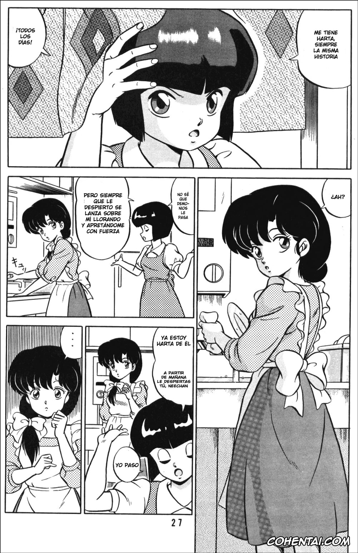 Ranma 1/2 porno, Akane Tendo porno, Kasumi Tendo porno, Nabiki Tendo porno, Soun Tendo porno, Tendou-ke no Musume tachi Vol. 1 (Ranma 1/2), pagina 26