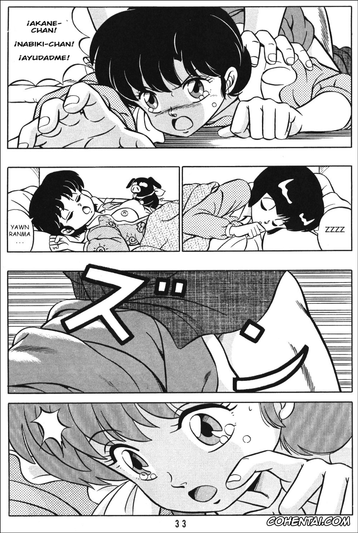 Ranma 1/2 porno, Akane Tendo porno, Kasumi Tendo porno, Nabiki Tendo porno, Soun Tendo porno, Tendou-ke no Musume tachi Vol. 1 (Ranma 1/2), pagina 32