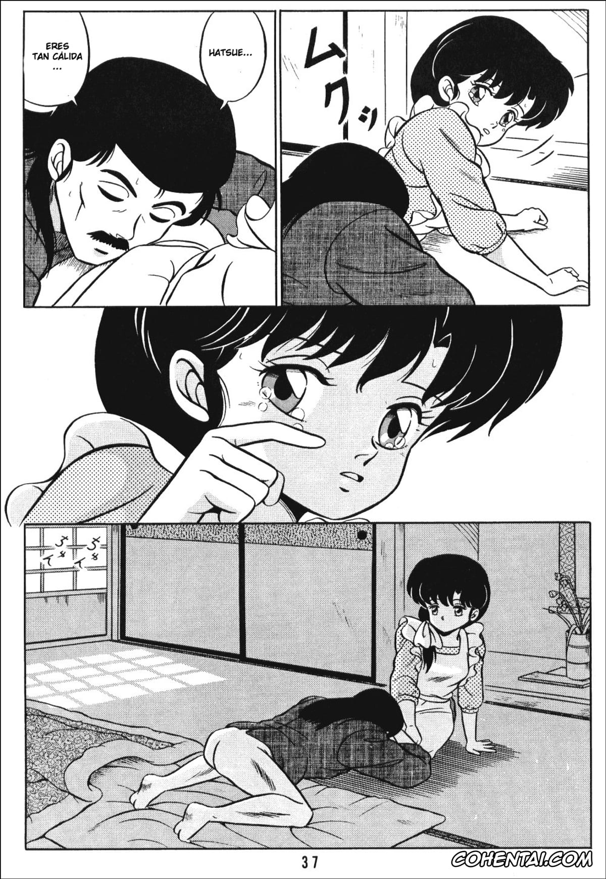 Ranma 1/2 hentai, Akane Tendo hentai, Kasumi Tendo hentai, Nabiki Tendo hentai, Soun Tendo hentai, Tendou-ke no Musume tachi Vol. 1 (Ranma 1/2), pagina 36