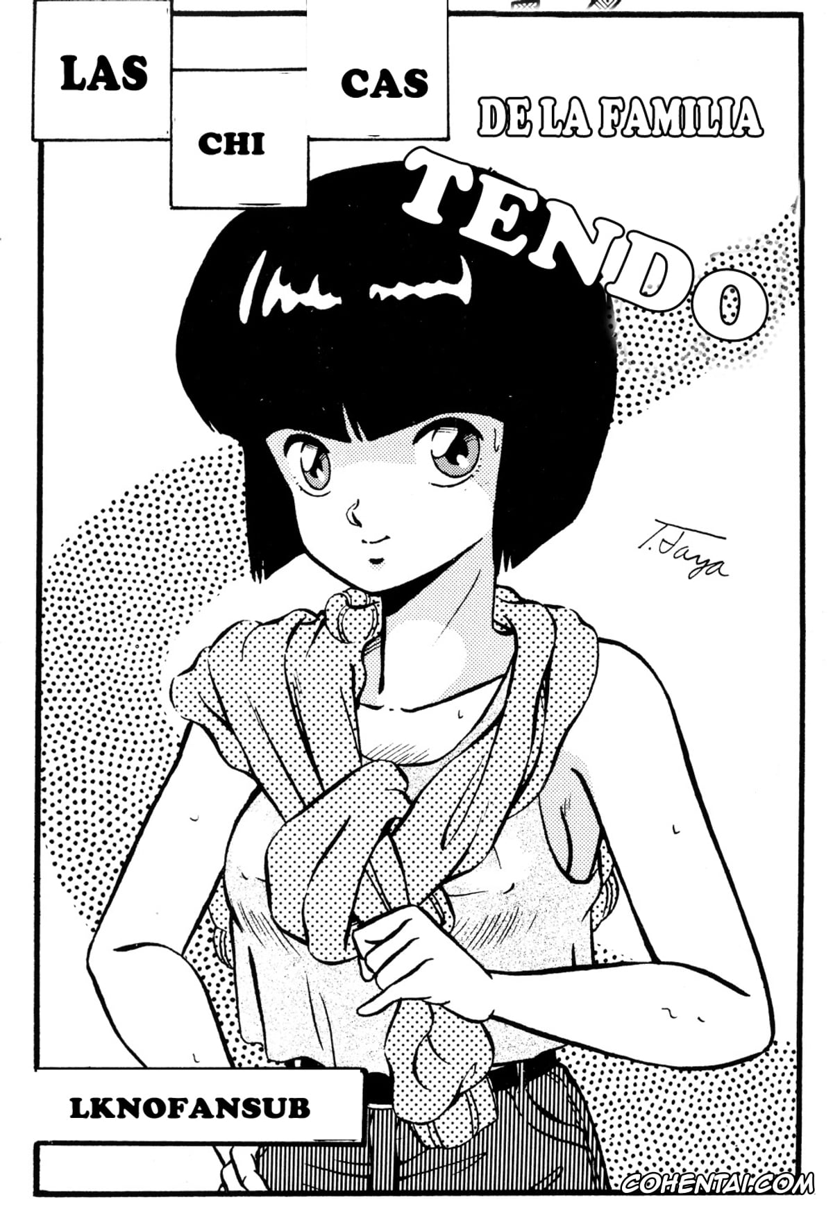 Ranma 1/2 xxx, Akane Tendo xxx, Ryoga Hibiki xxx, Tendou-ke no Musume-tachi (Ranma 1/2), pagina 1