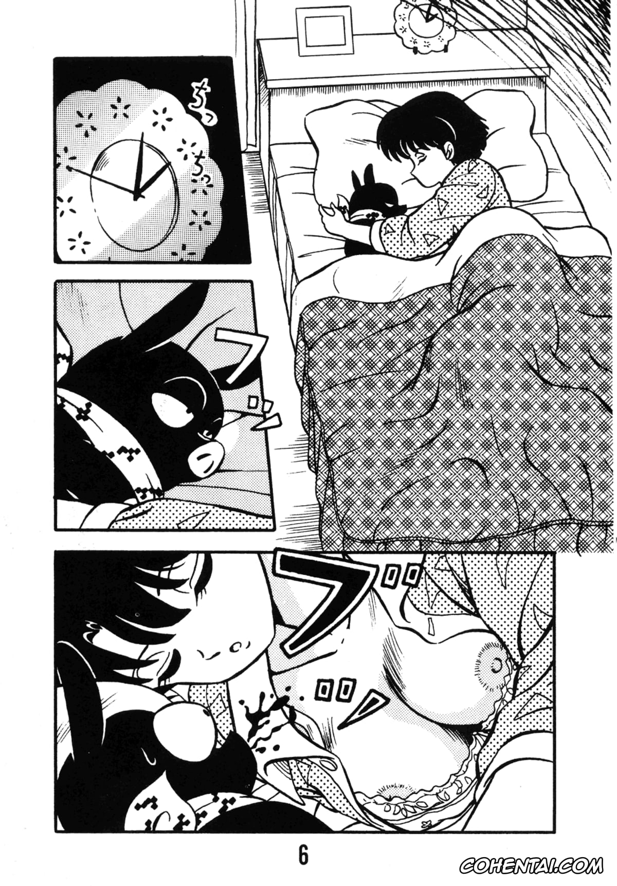 Ranma 1/2 hentai, Akane Tendo hentai, Ryoga Hibiki hentai, Tendou-ke no Musume-tachi (Ranma 1/2), pagina 6