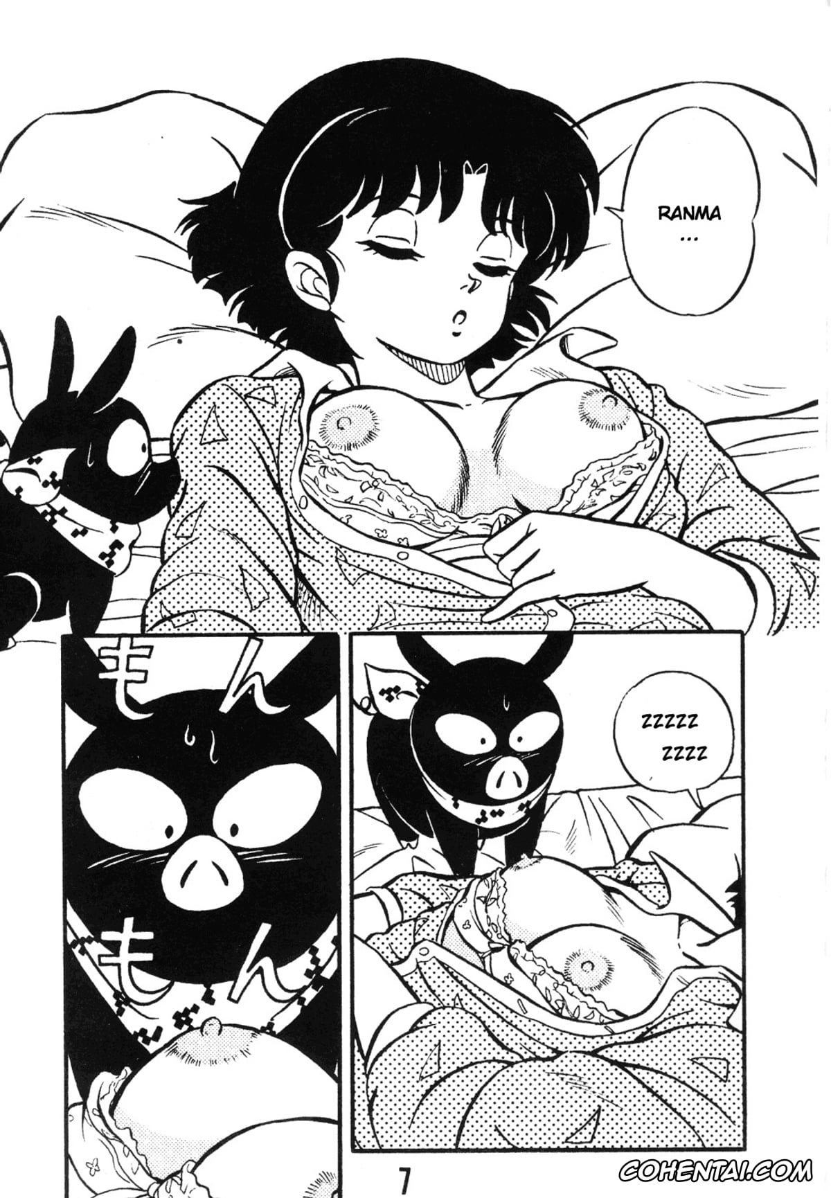 Ranma 1/2 xxx, Akane Tendo xxx, Ryoga Hibiki xxx, Tendou-ke no Musume-tachi (Ranma 1/2), pagina 7
