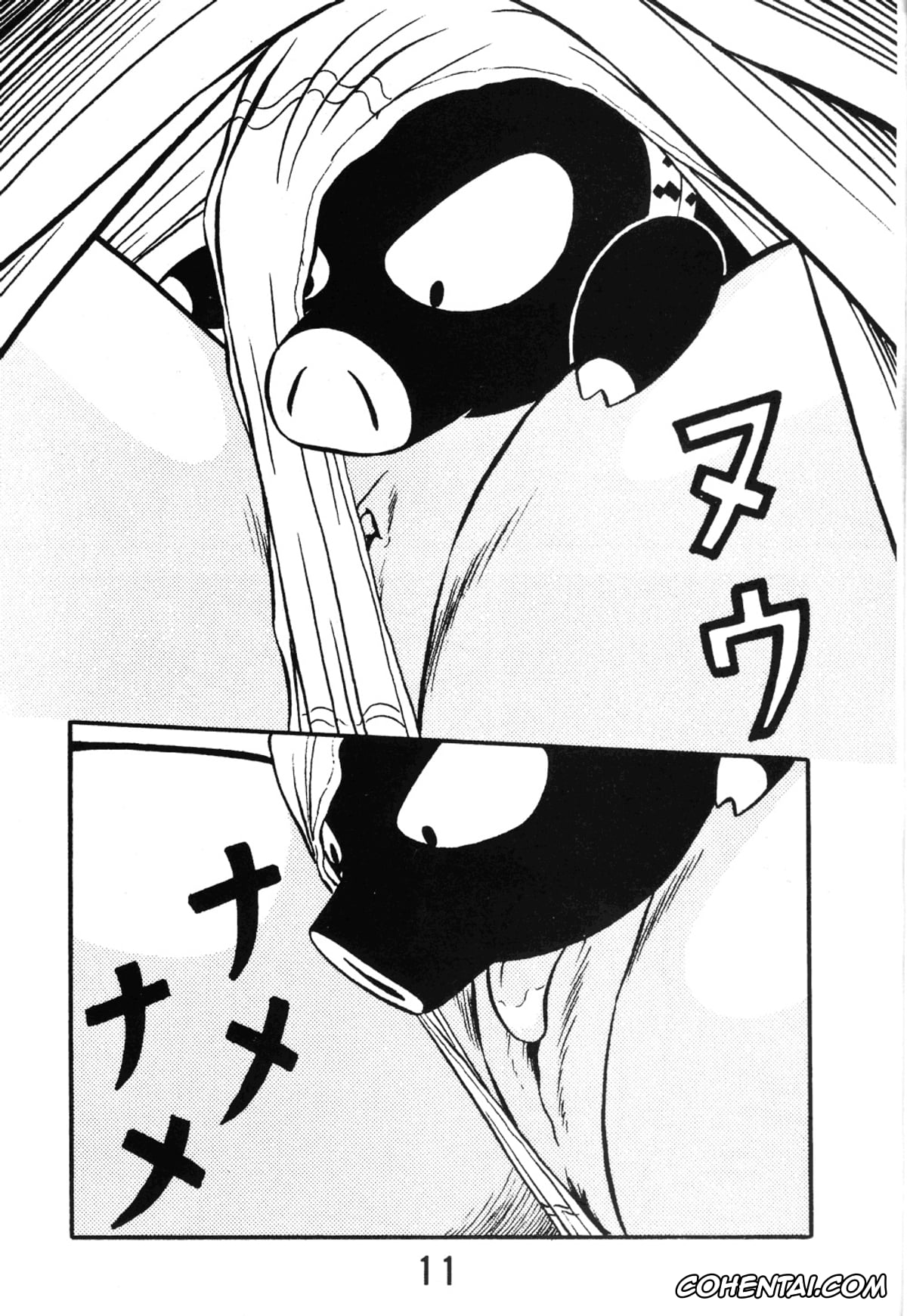 Ranma 1/2 porno, Akane Tendo porno, Ryoga Hibiki porno, Tendou-ke no Musume-tachi (Ranma 1/2), pagina 11