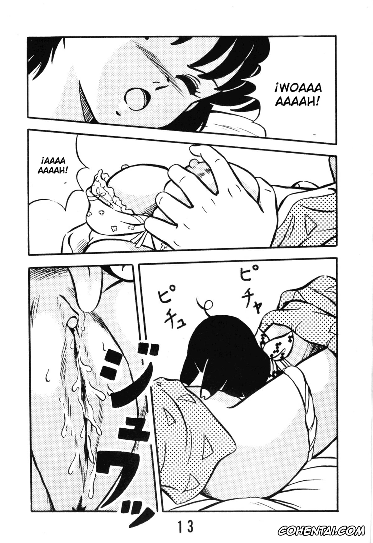 Ranma 1/2 porno, Akane Tendo porno, Ryoga Hibiki porno, Tendou-ke no Musume-tachi (Ranma 1/2), pagina 14