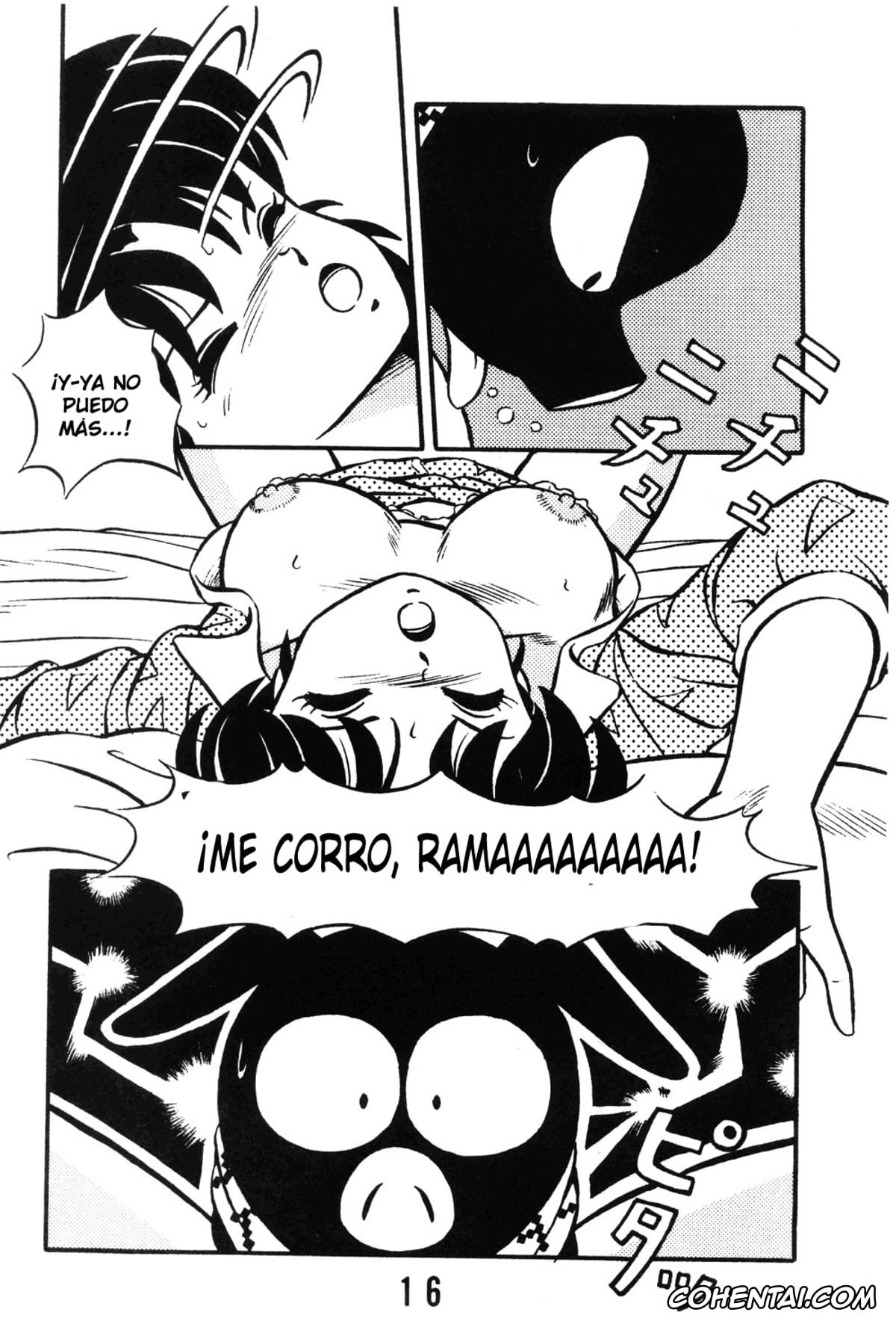 Ranma 1/2 hentai, Akane Tendo hentai, Ryoga Hibiki hentai, Tendou-ke no Musume-tachi (Ranma 1/2), pagina 15