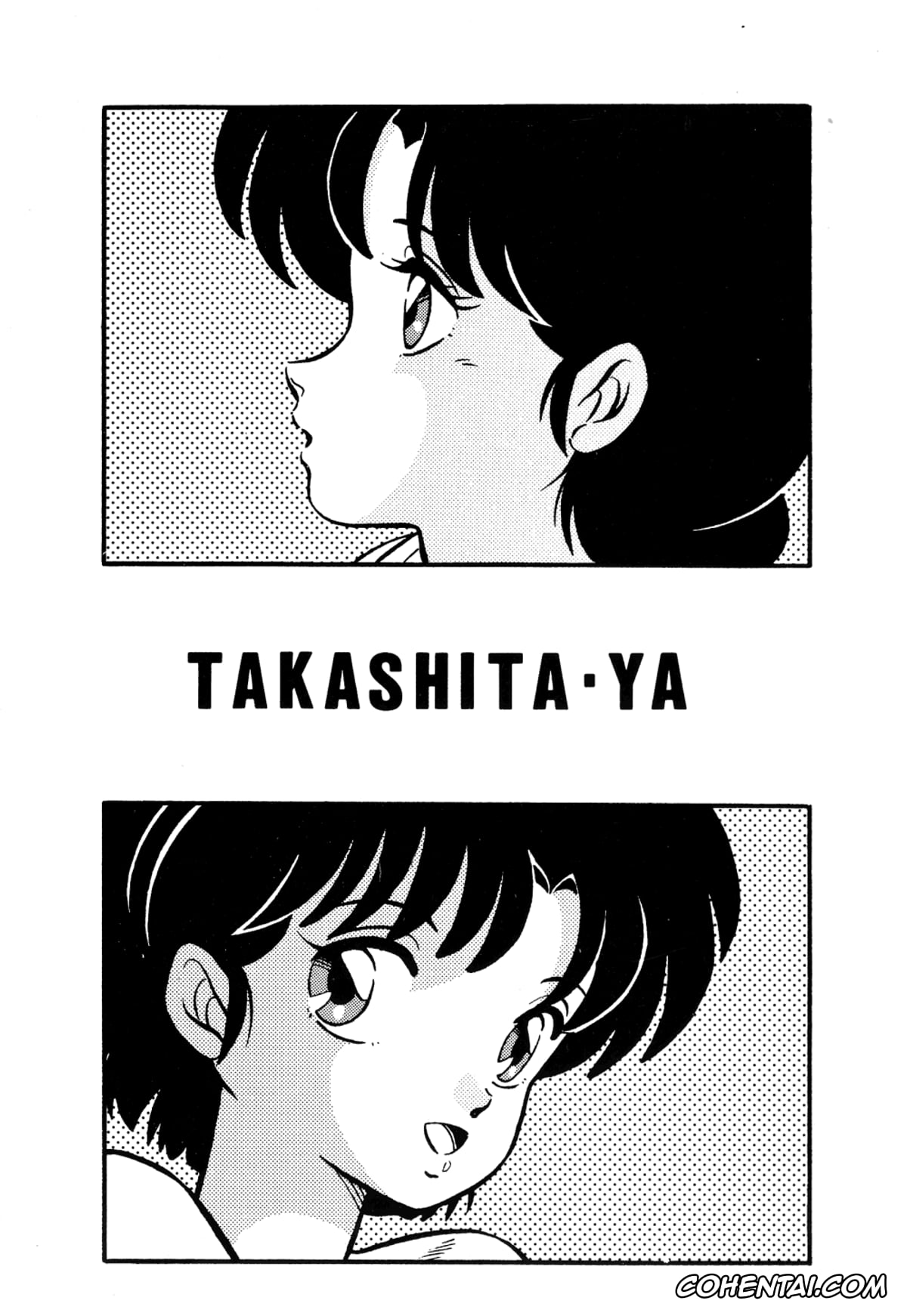 Ranma 1/2 porno, Akane Tendo porno, Ryoga Hibiki porno, Tendou-ke no Musume-tachi (Ranma 1/2), pagina 23