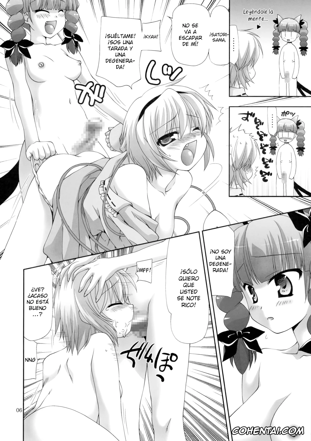 Touhou Project hentai, Rin Kaenbyou hentai, Satori Komeiji hentai, TOUHOU PET-SHOP (Touhou Project), pagina 6