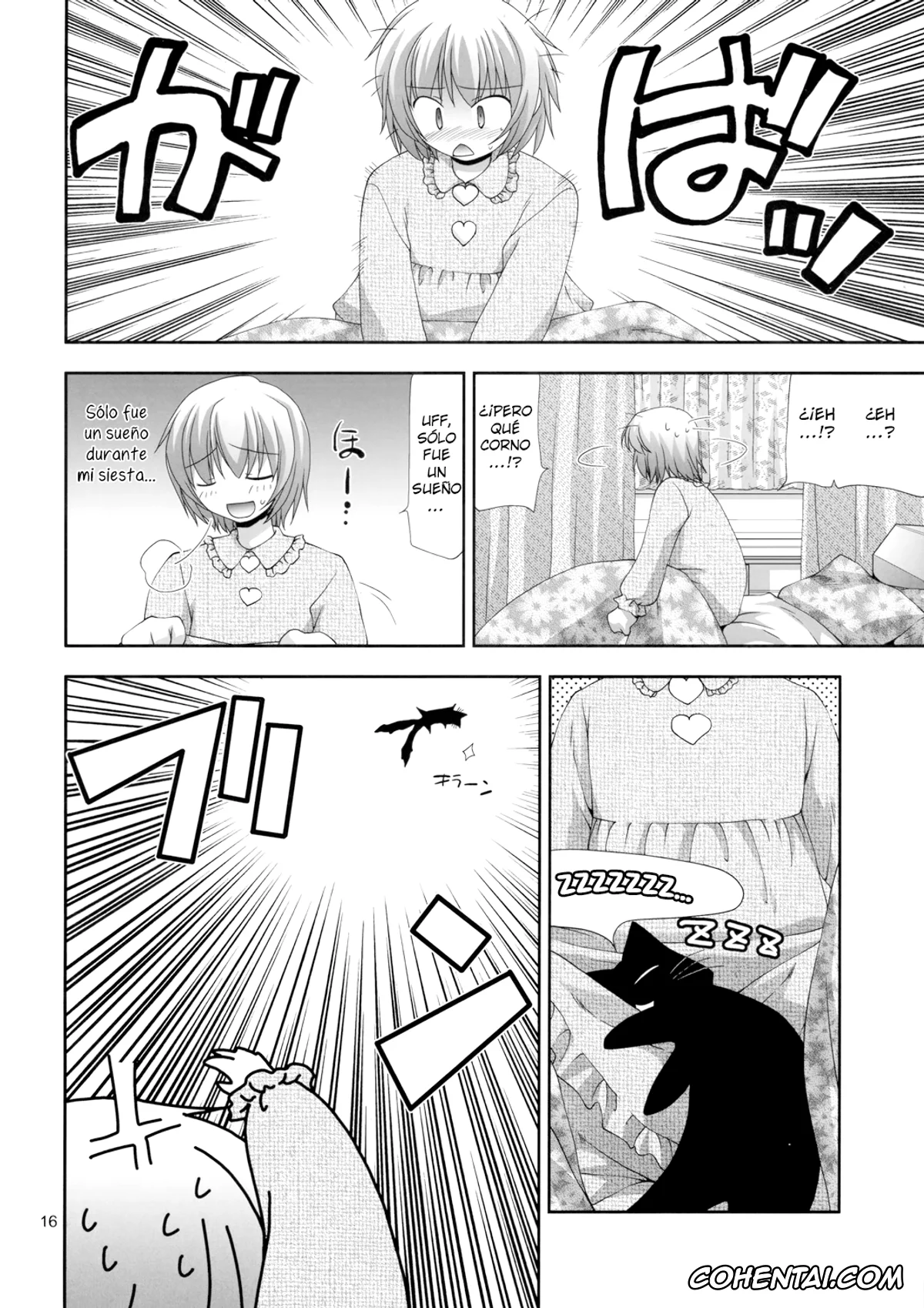Touhou Project xxx, Rin Kaenbyou xxx, Satori Komeiji xxx, TOUHOU PET-SHOP (Touhou Project), pagina 16