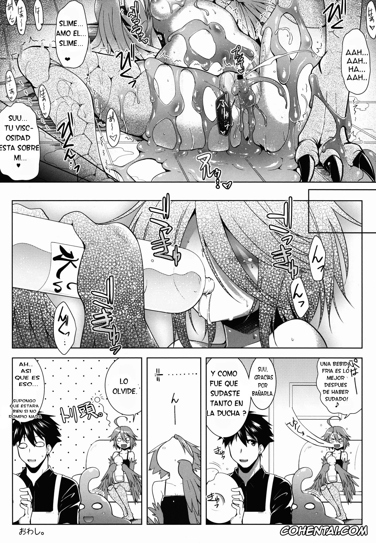 Monster Musume no Iru Nichijou xxx, Papi xxx, Suu xxx, Slime ni Nurunuru Matowaritsukareru Nichijou (Monster Musume no Iru Nichijou), pagina 16