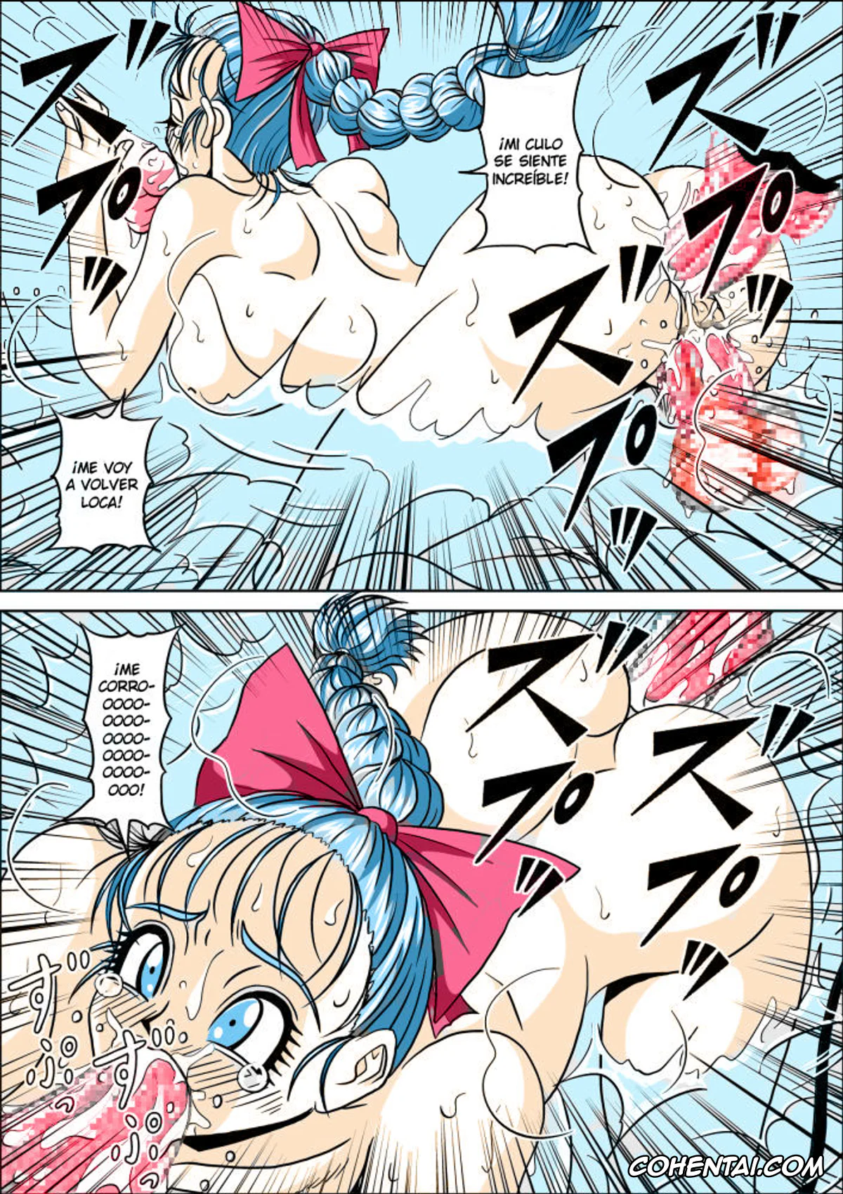 Dragon Ball porno, Bulma Briefs porno, Onsen Jijii VS Bulma (Dragon Ball), pagina 23