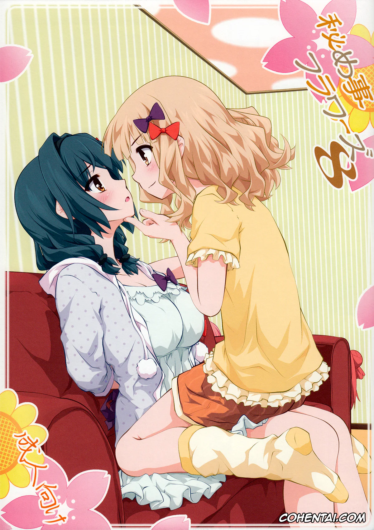 YuruYuri xxx, Himawari Furutani xxx, Sakurako Ohmuro xxx, Himegoto Flowers 8 (YuruYuri), pagina 1