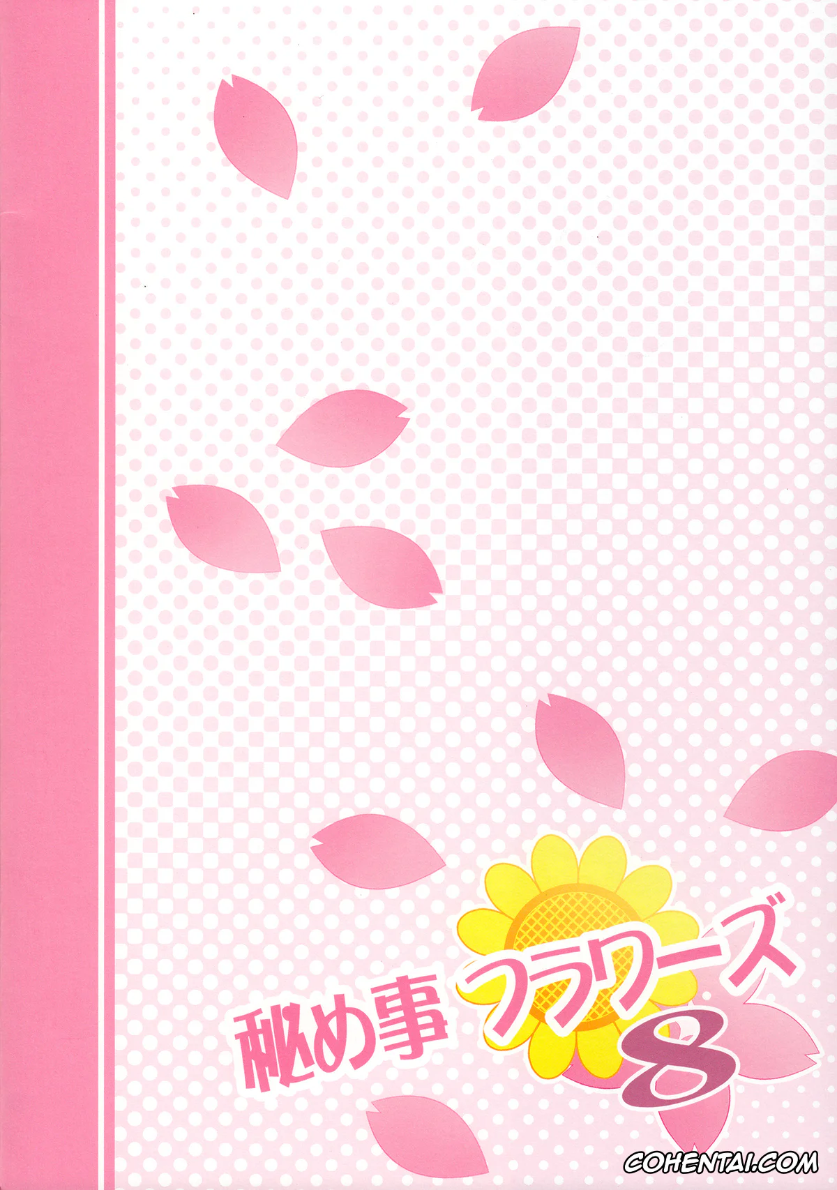 YuruYuri porno, Himawari Furutani porno, Sakurako Ohmuro porno, Himegoto Flowers 8 (YuruYuri), pagina 2