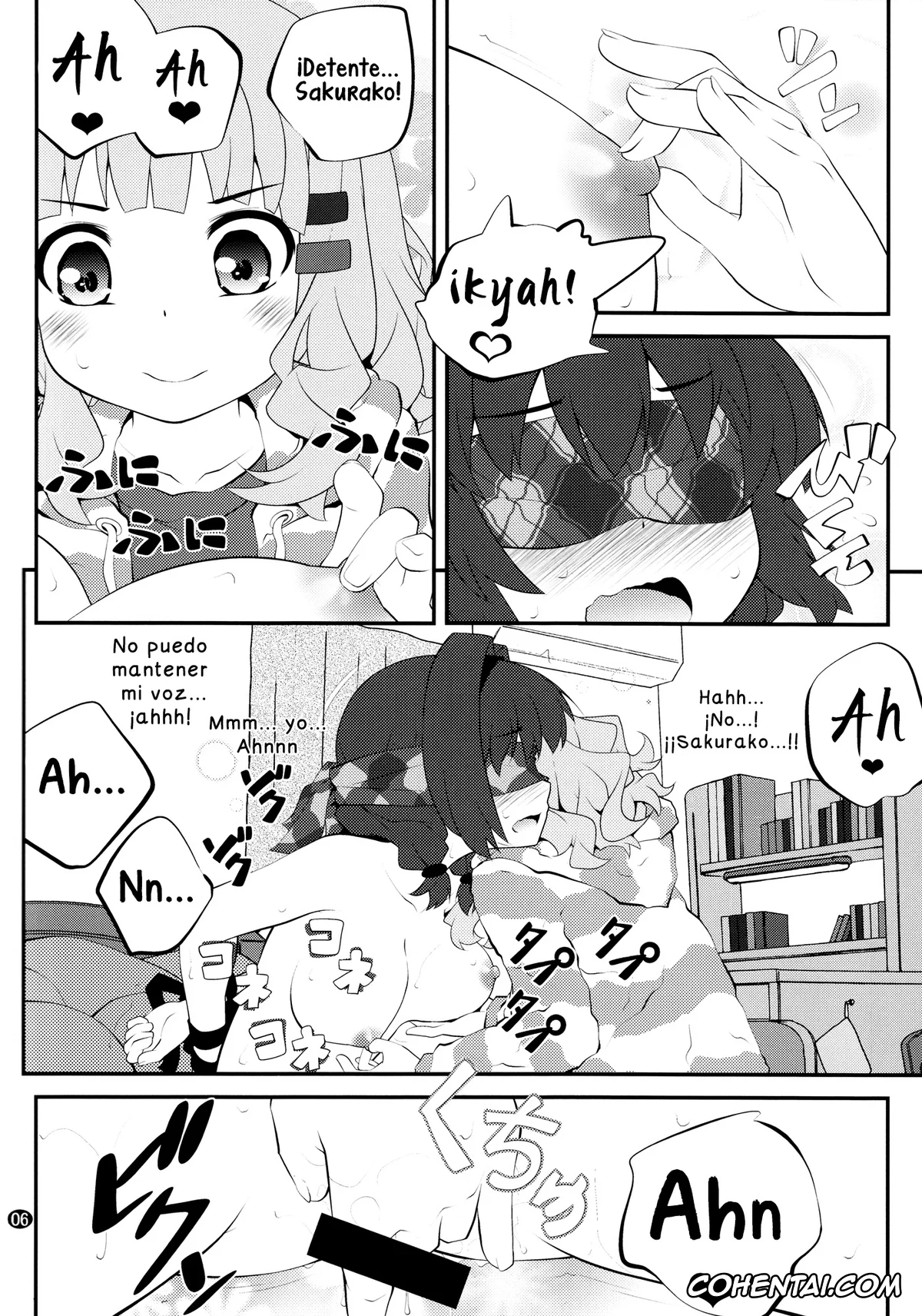 YuruYuri hentai, Himawari Furutani hentai, Sakurako Ohmuro hentai, Himegoto Flowers 8 (YuruYuri), pagina 6
