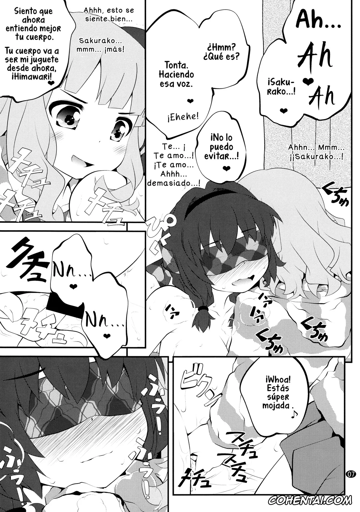 YuruYuri xxx, Himawari Furutani xxx, Sakurako Ohmuro xxx, Himegoto Flowers 8 (YuruYuri), pagina 7