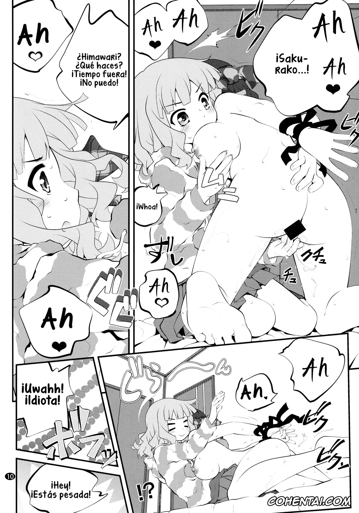 YuruYuri xxx, Himawari Furutani xxx, Sakurako Ohmuro xxx, Himegoto Flowers 8 (YuruYuri), pagina 10