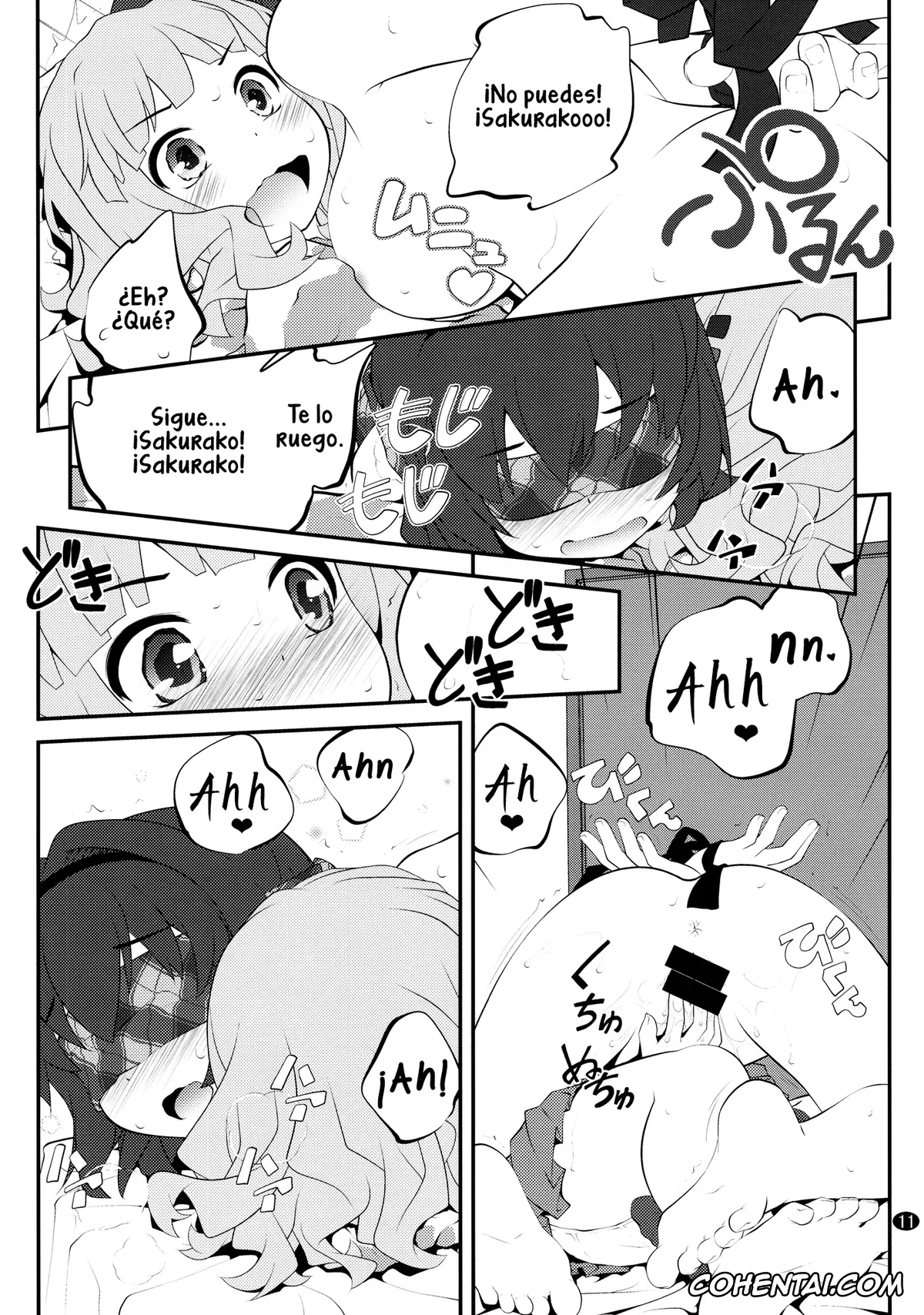 YuruYuri porno, Himawari Furutani porno, Sakurako Ohmuro porno, Himegoto Flowers 8 (YuruYuri), pagina 11
