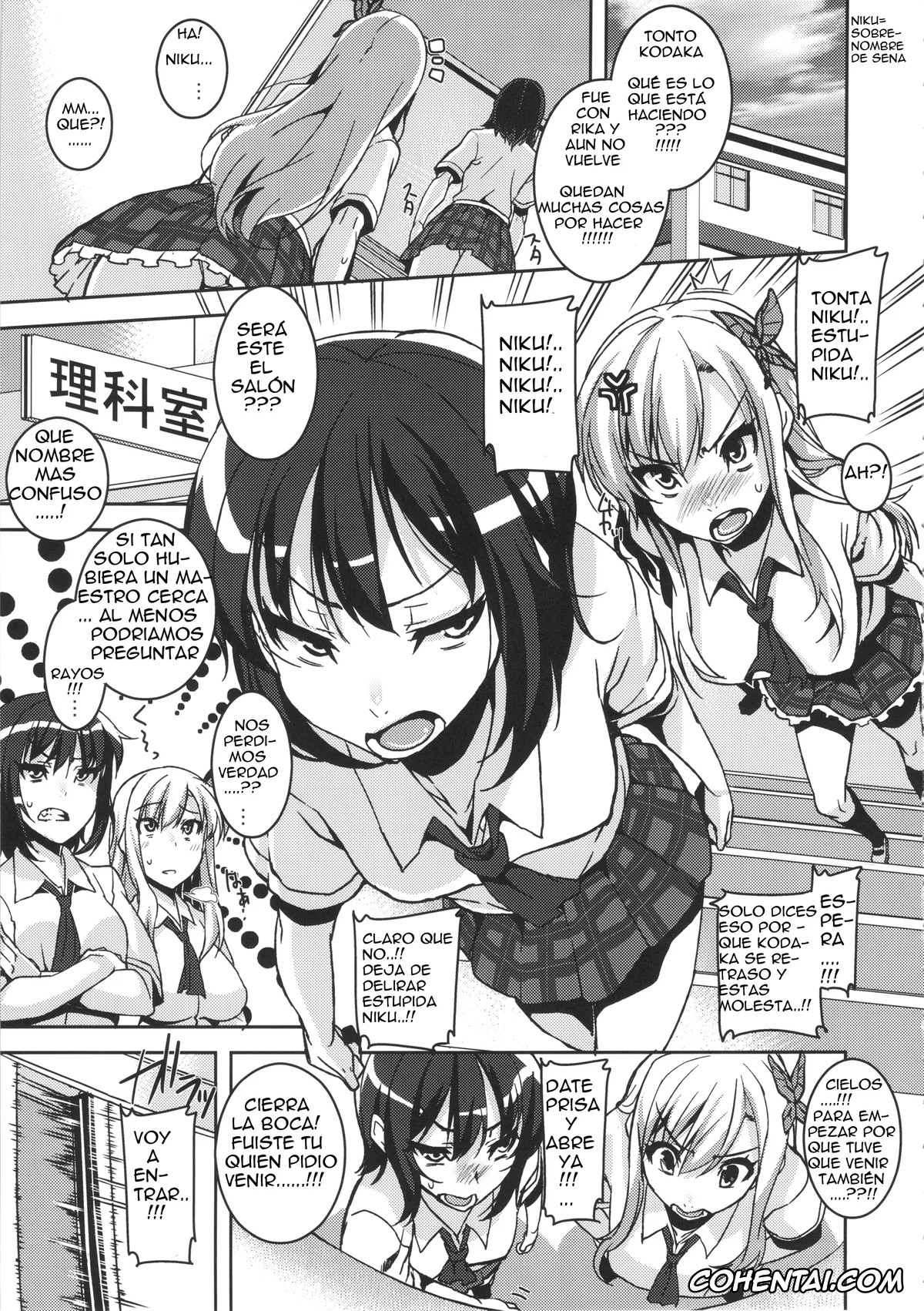 Boku wa Tomodachi ga Sukunai porno, Kodaka Hasegawa porno, Rika Shiguma porno, Sena Kashiwazaki porno, Yozora Mikazuki porno, Boku no Seiyoku ga Tomaranai!? (Boku wa Tomodachi ga Sukunai), pagina 5