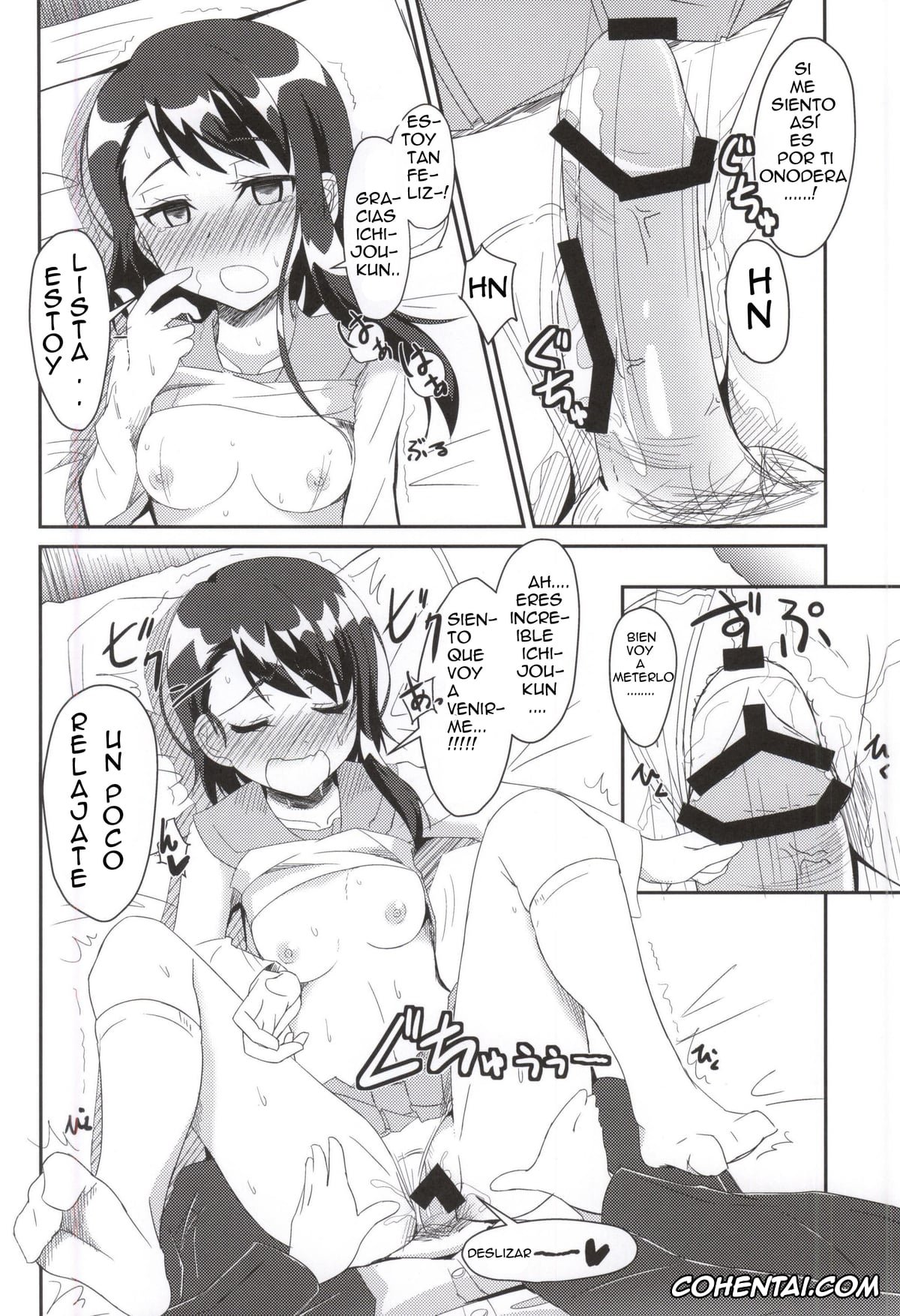 Nisekoi xxx, Haru Onodera xxx, Kosaki Onodera xxx, Raku Ichijou xxx, Nikoichi!! (Nisekoi), pagina 10