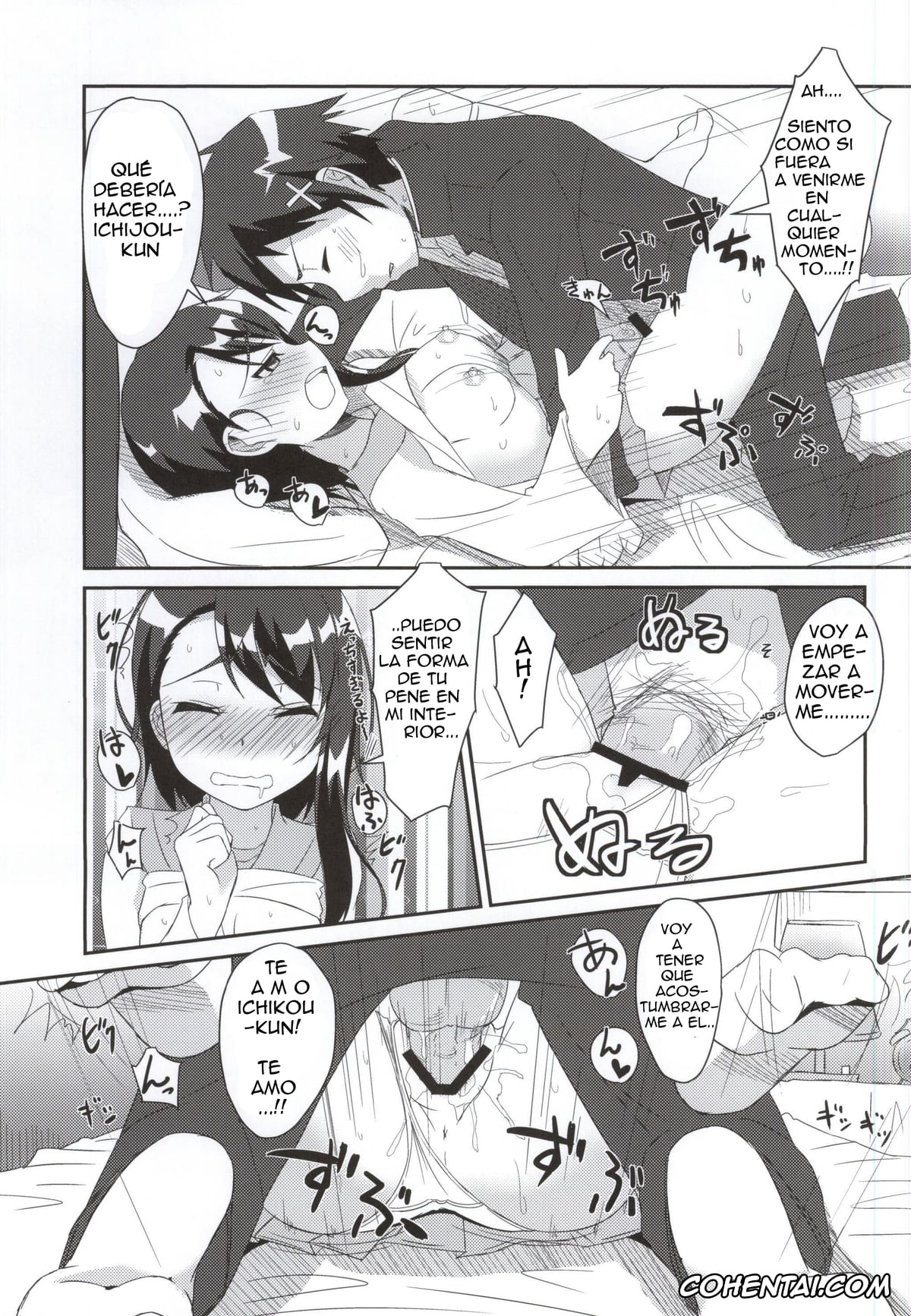 Nisekoi porno, Haru Onodera porno, Kosaki Onodera porno, Raku Ichijou porno, Nikoichi!! (Nisekoi), pagina 11