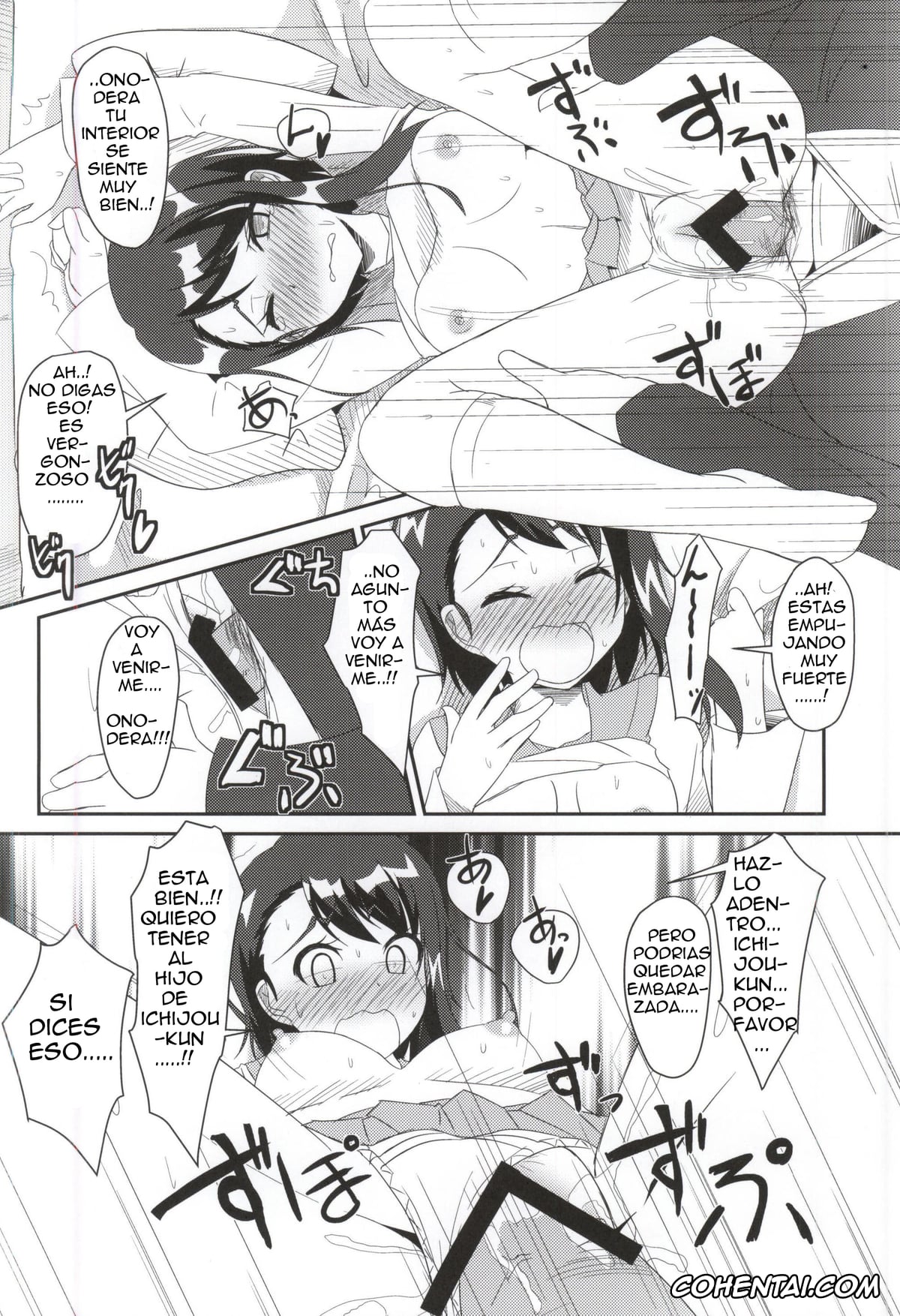 Nisekoi hentai, Haru Onodera hentai, Kosaki Onodera hentai, Raku Ichijou hentai, Nikoichi!! (Nisekoi), pagina 12