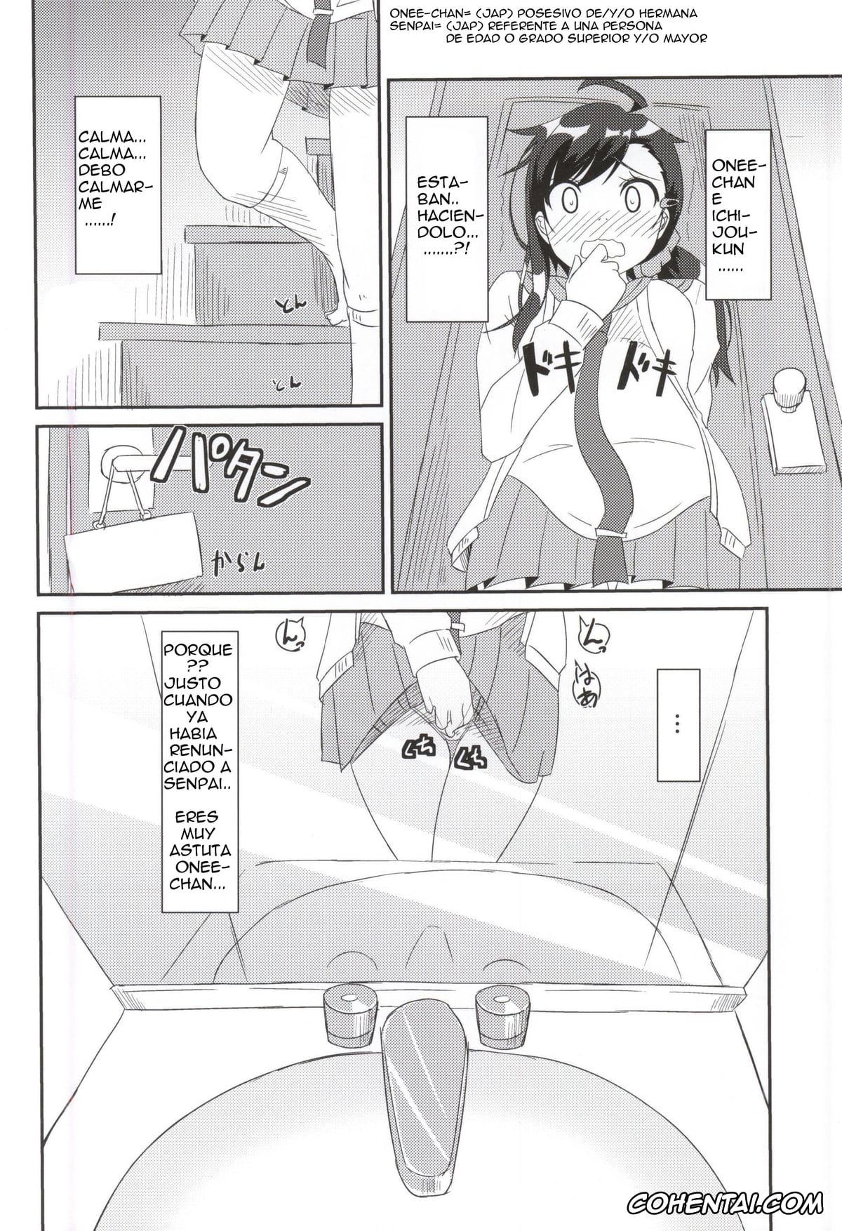 Nisekoi porno, Haru Onodera porno, Kosaki Onodera porno, Raku Ichijou porno, Nikoichi!! (Nisekoi), pagina 14