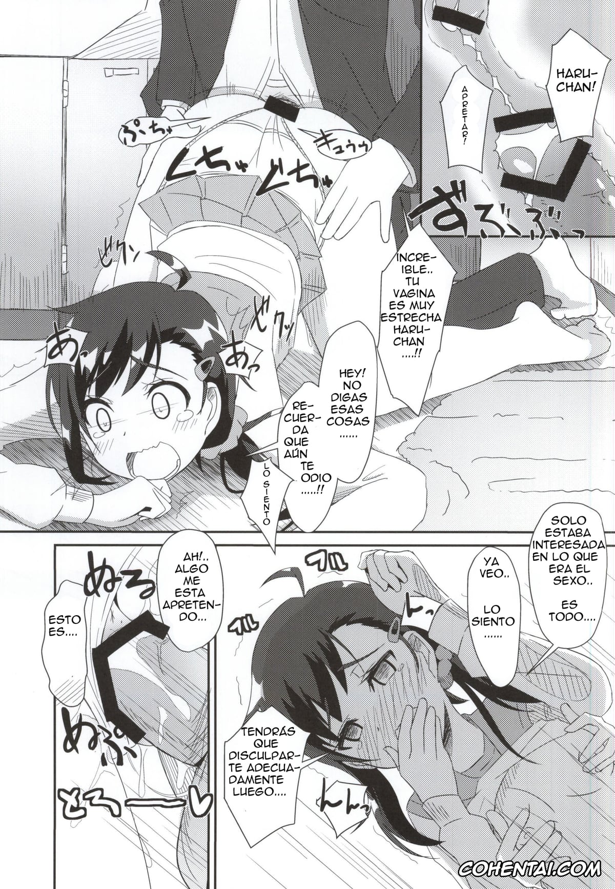Nisekoi xxx, Haru Onodera xxx, Kosaki Onodera xxx, Raku Ichijou xxx, Nikoichi!! (Nisekoi), pagina 19