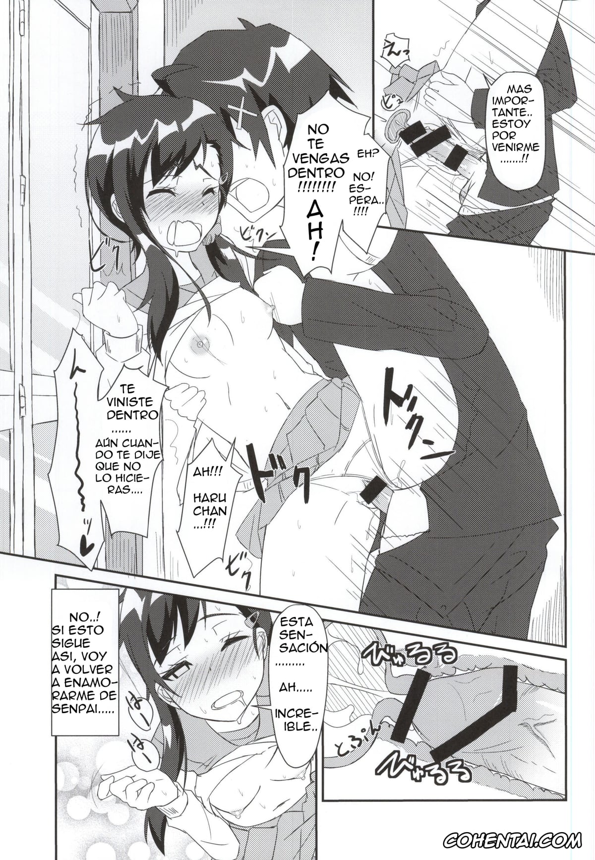 Nisekoi hentai, Haru Onodera hentai, Kosaki Onodera hentai, Raku Ichijou hentai, Nikoichi!! (Nisekoi), pagina 21